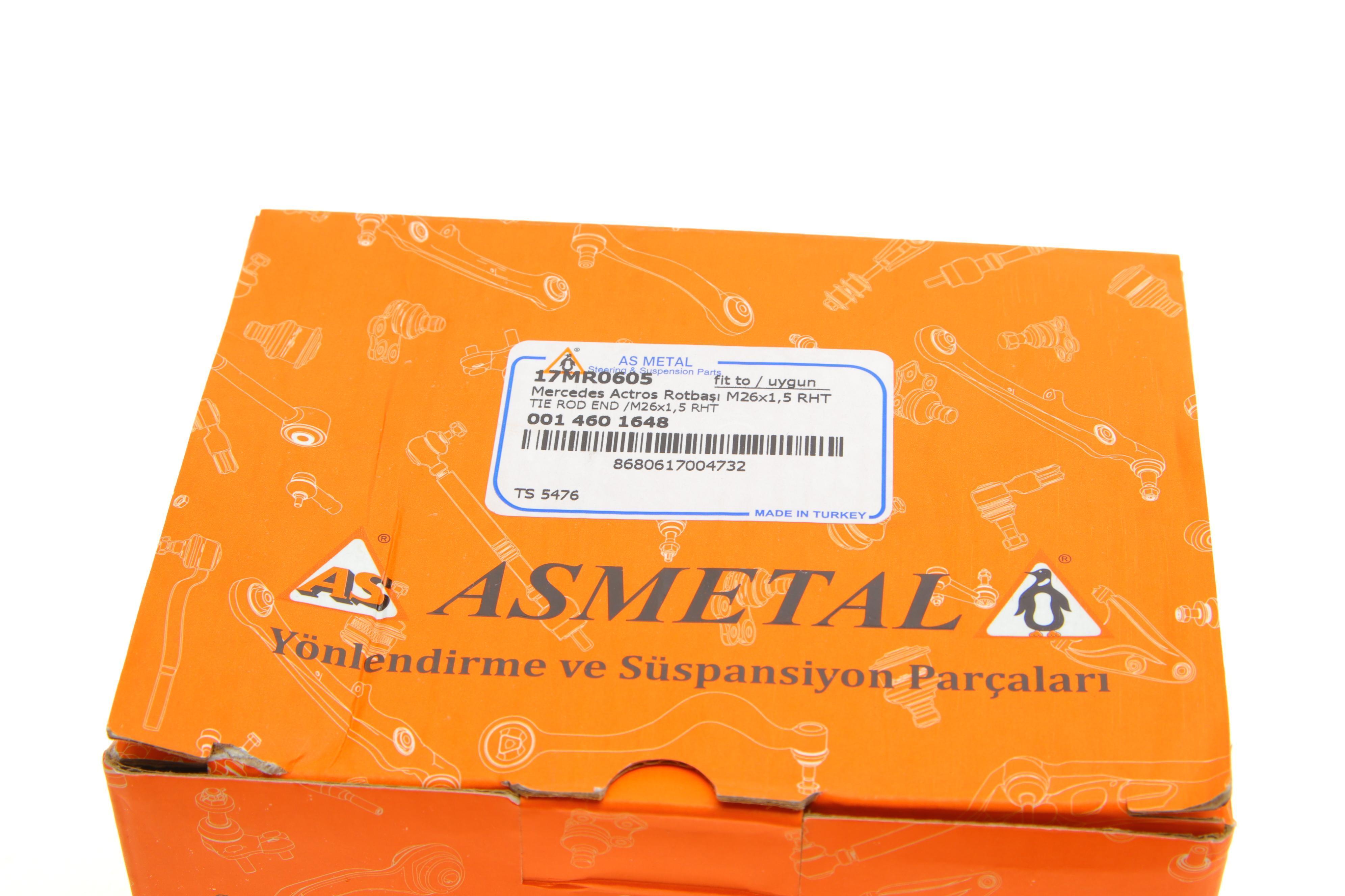 Наконечник тяги рульової MB Actros 96-