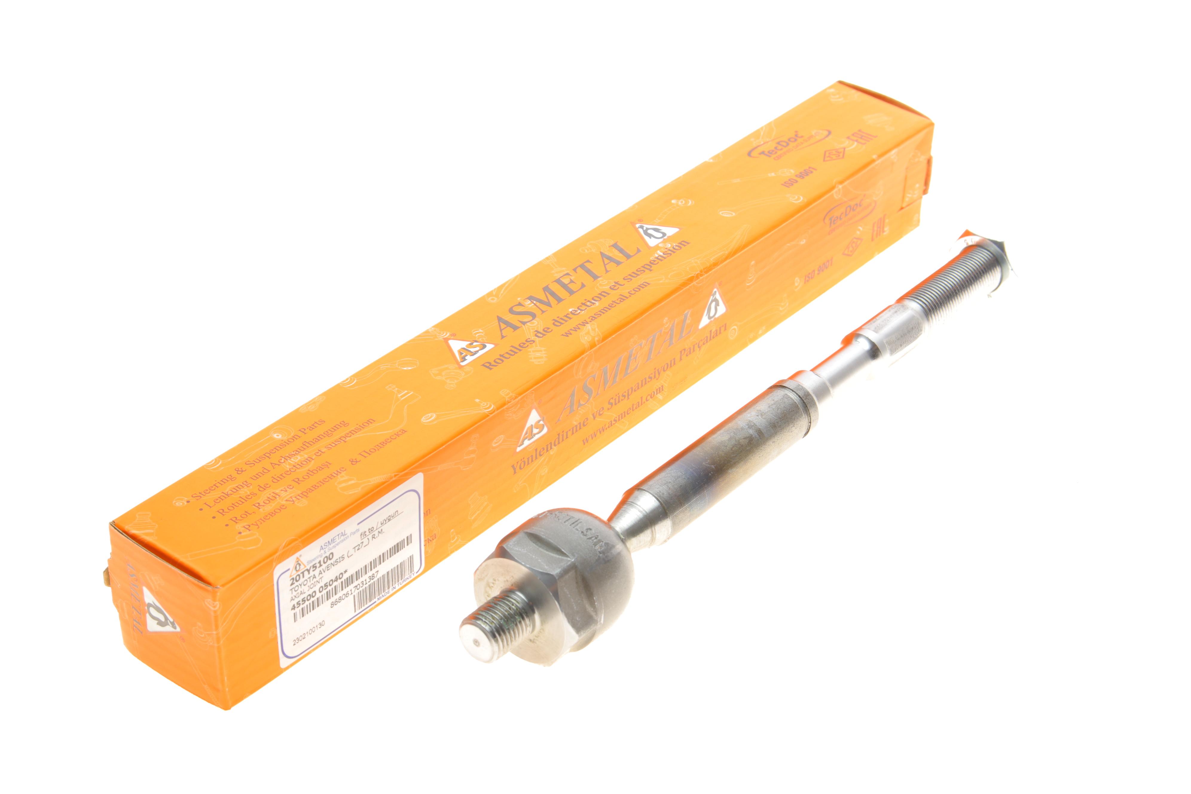 Тяга рульова Toyota Avensis 08- (L=243mm)