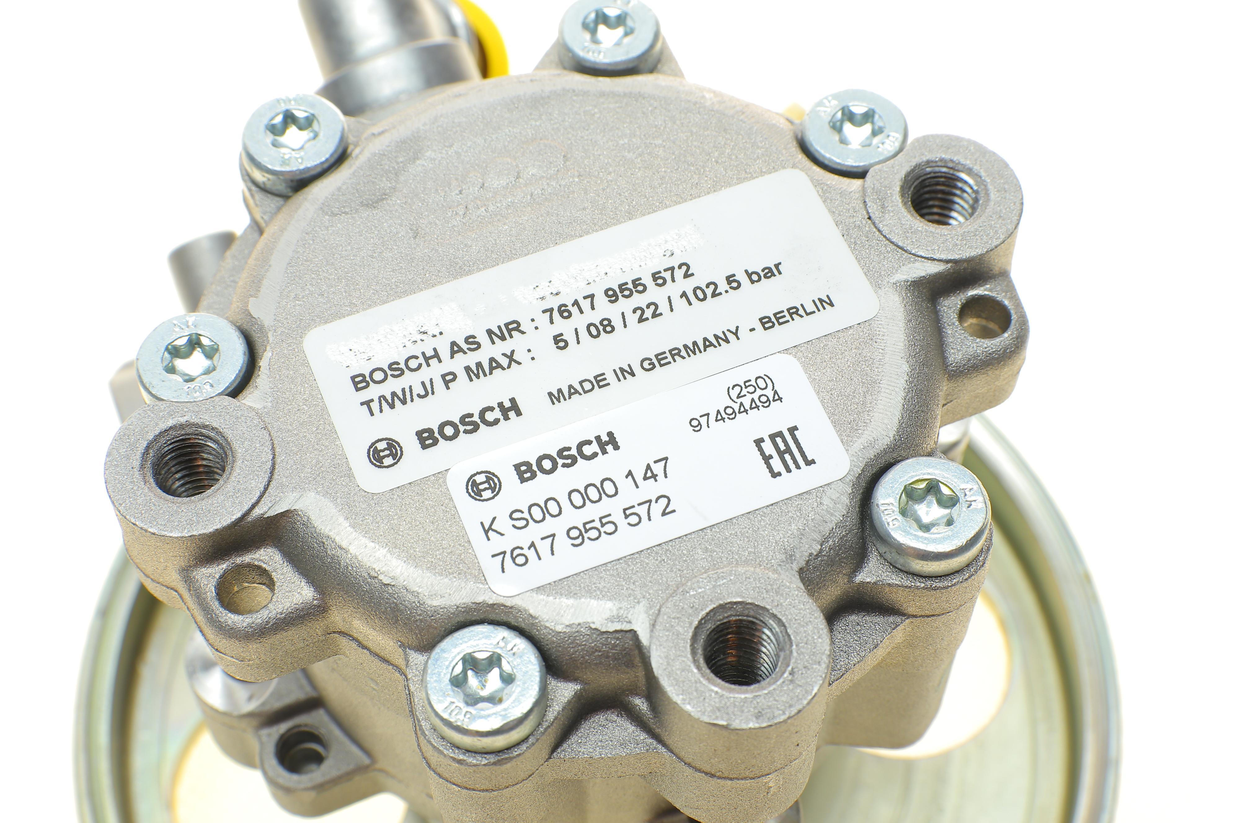 Насос ГПК Citroen Berlingo 1.2PureTech 16-/1.6/Peugert Pertner 1.6 08-