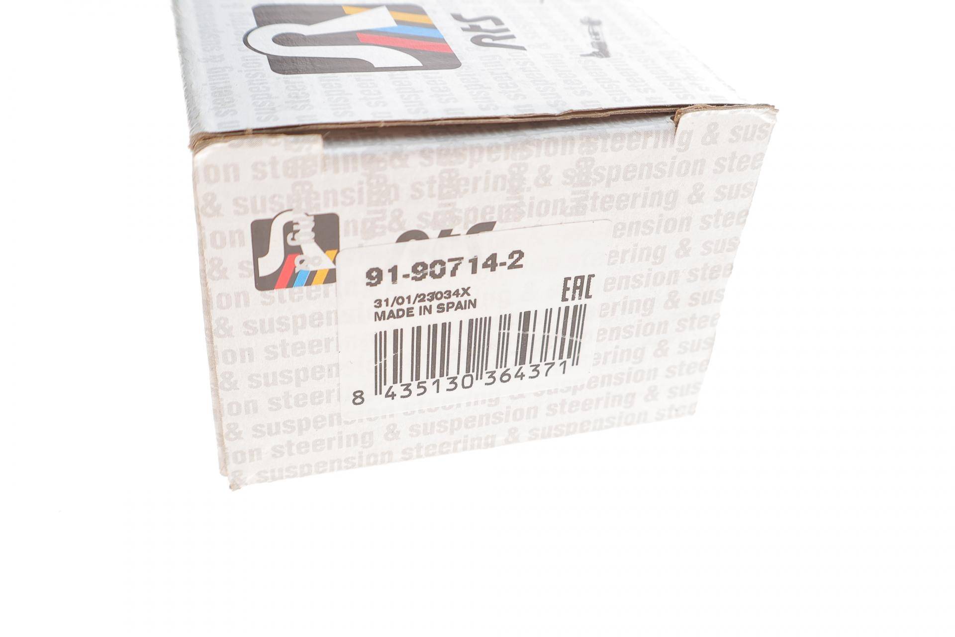 Наконечник тяги рульової (L) Peugeot 408 1.6 HDi/THP 11- (L=165mm)