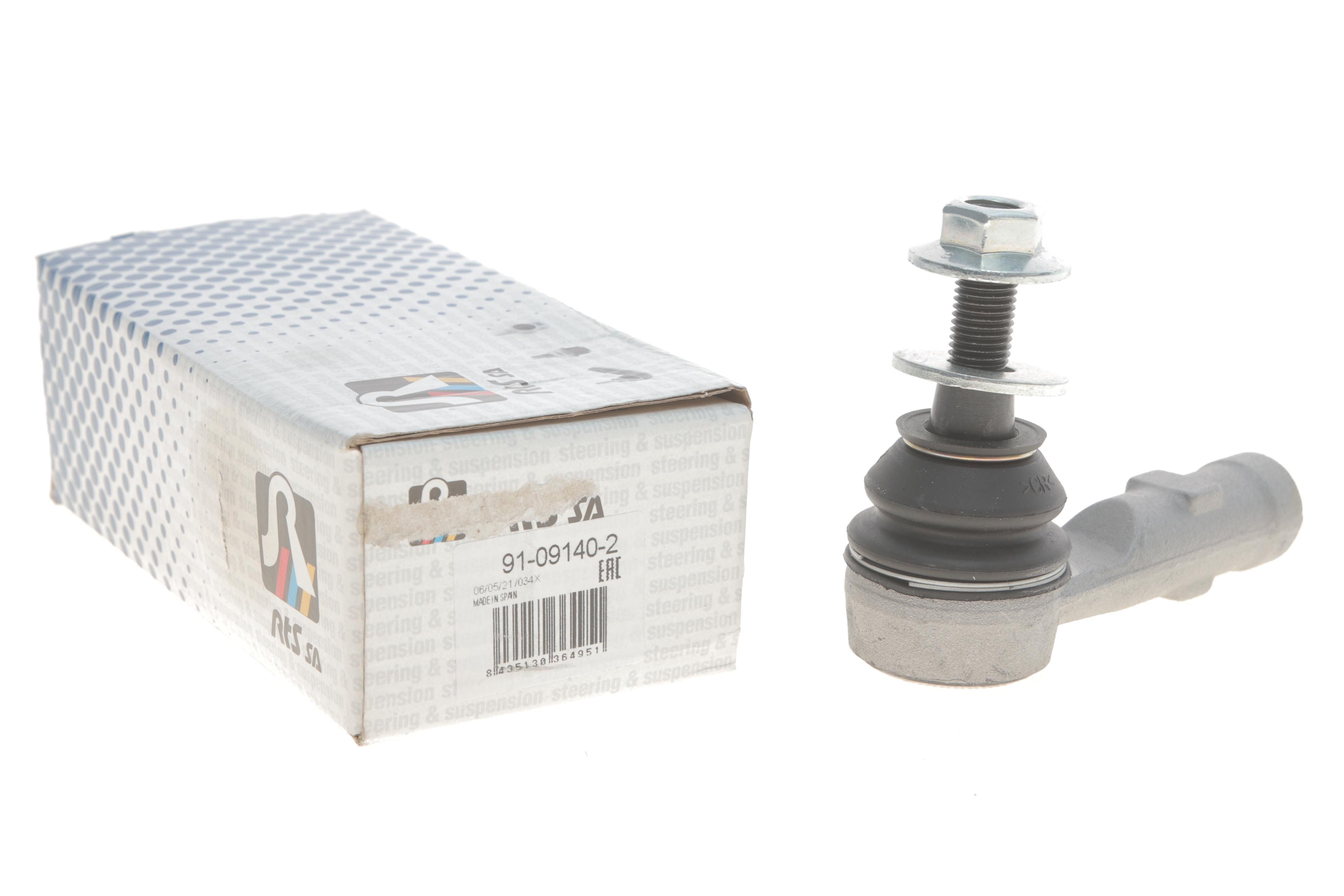 Наконечник тяги рульової (L) Audi A3 15-20/Q3 18-