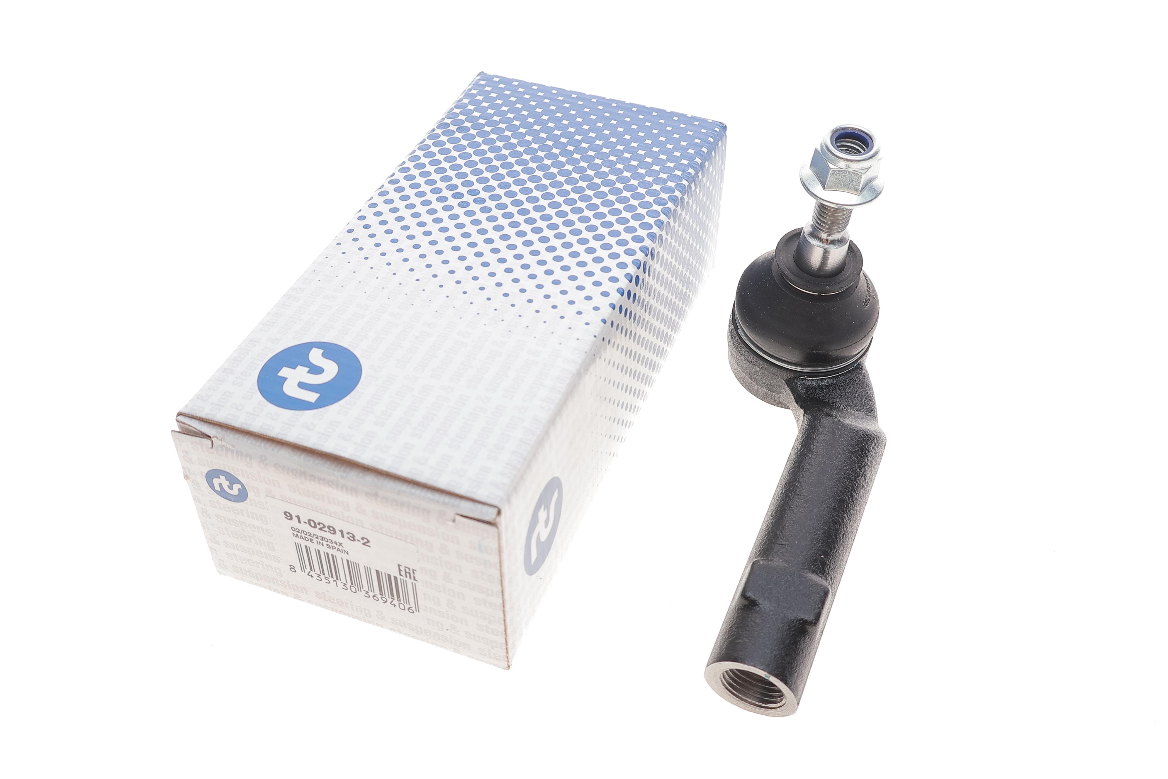 Накінечник тяги керма (L) Ford Focus 18-