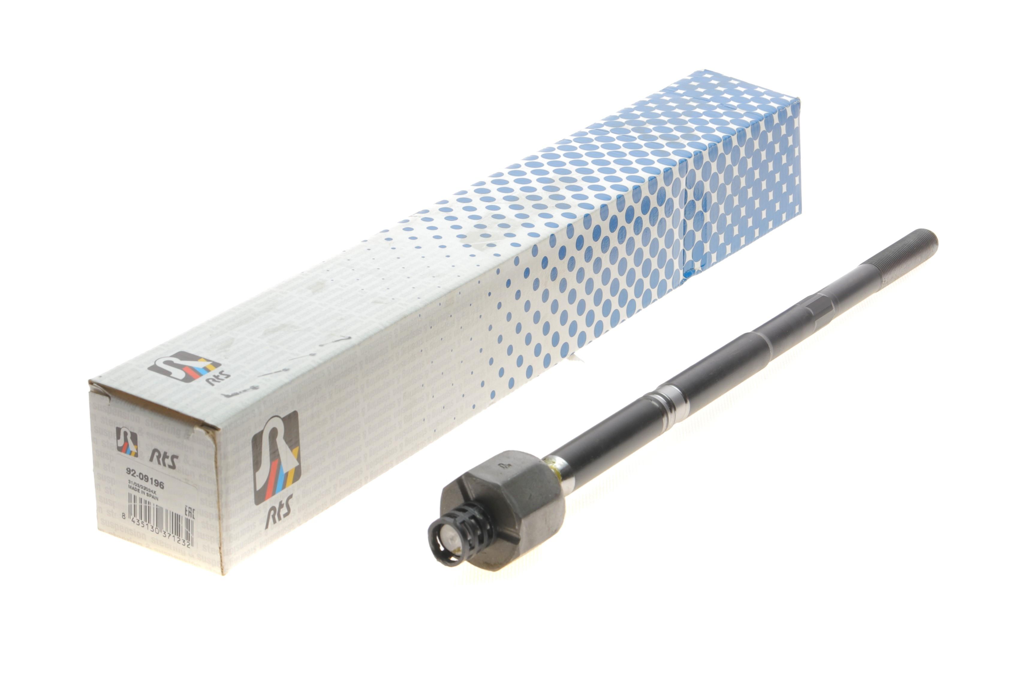 Тяга рульова VW ID.3 19- (L=396mm)