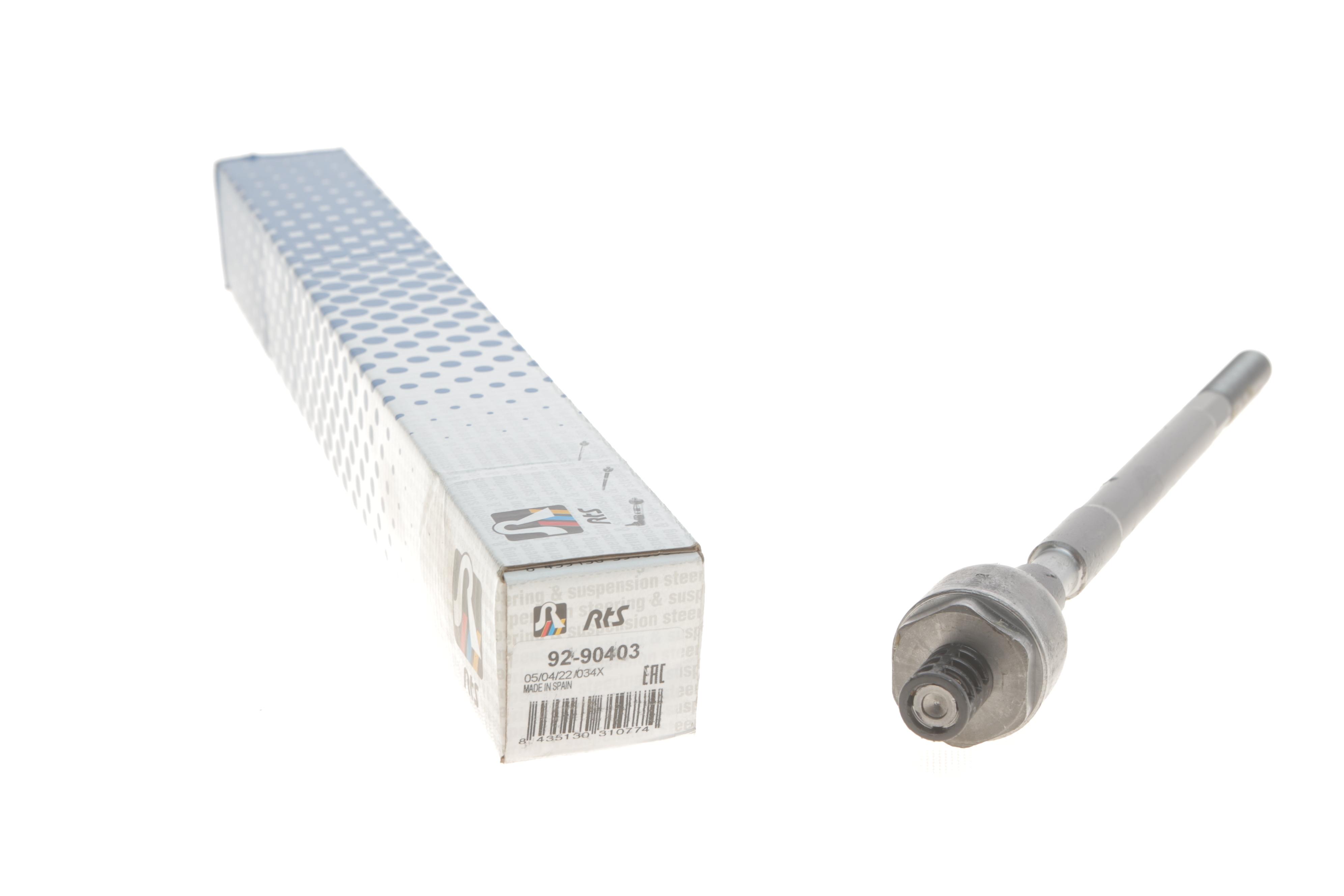 Тяга керма Renault Clio II 98- (L=306mm)