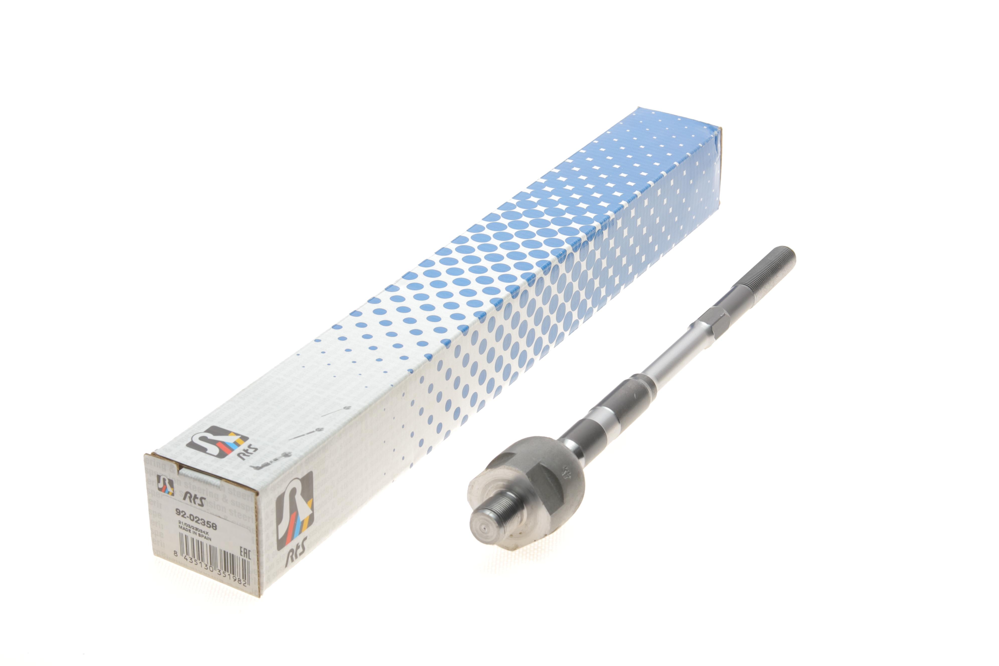 Тяга рульова Nissan Almera II 00-06 (L=286mm)