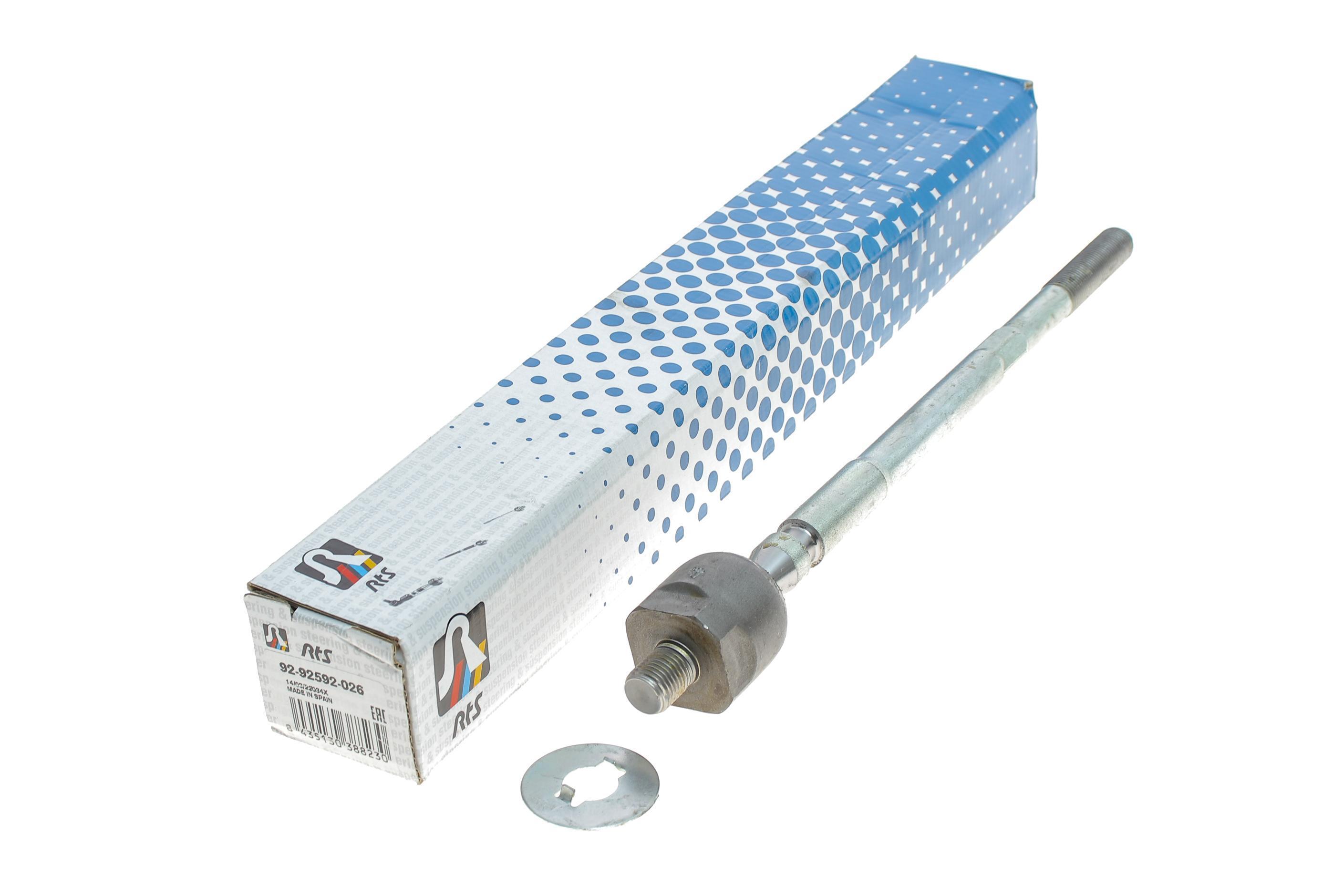 Тяга рульова Toyota Corolla 87-95 (L=315mm)