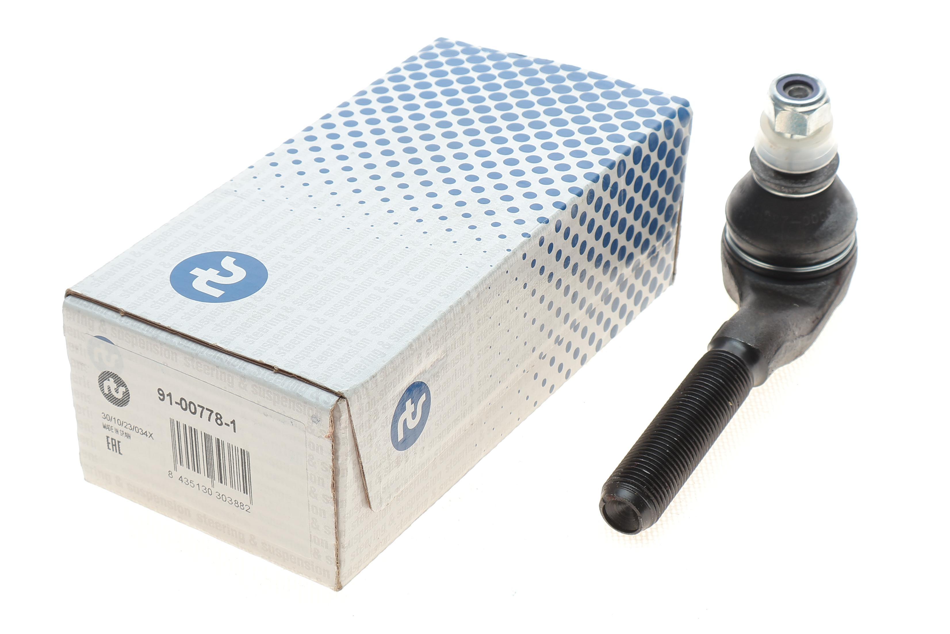 Наконечник тяги рульової (R) Peugeot 406 95-04