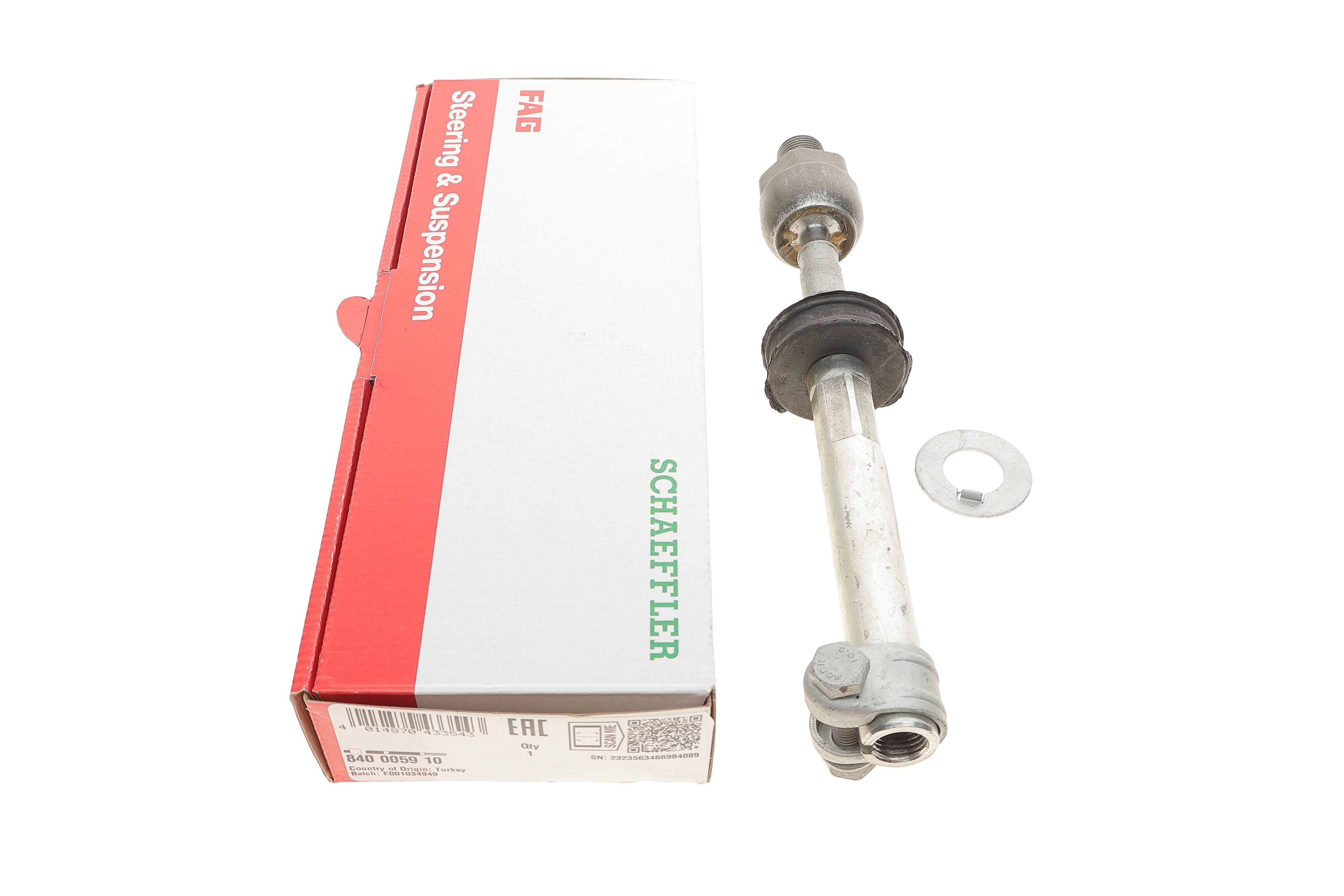 Тяга рульова BMW 3 (E30) 82-94