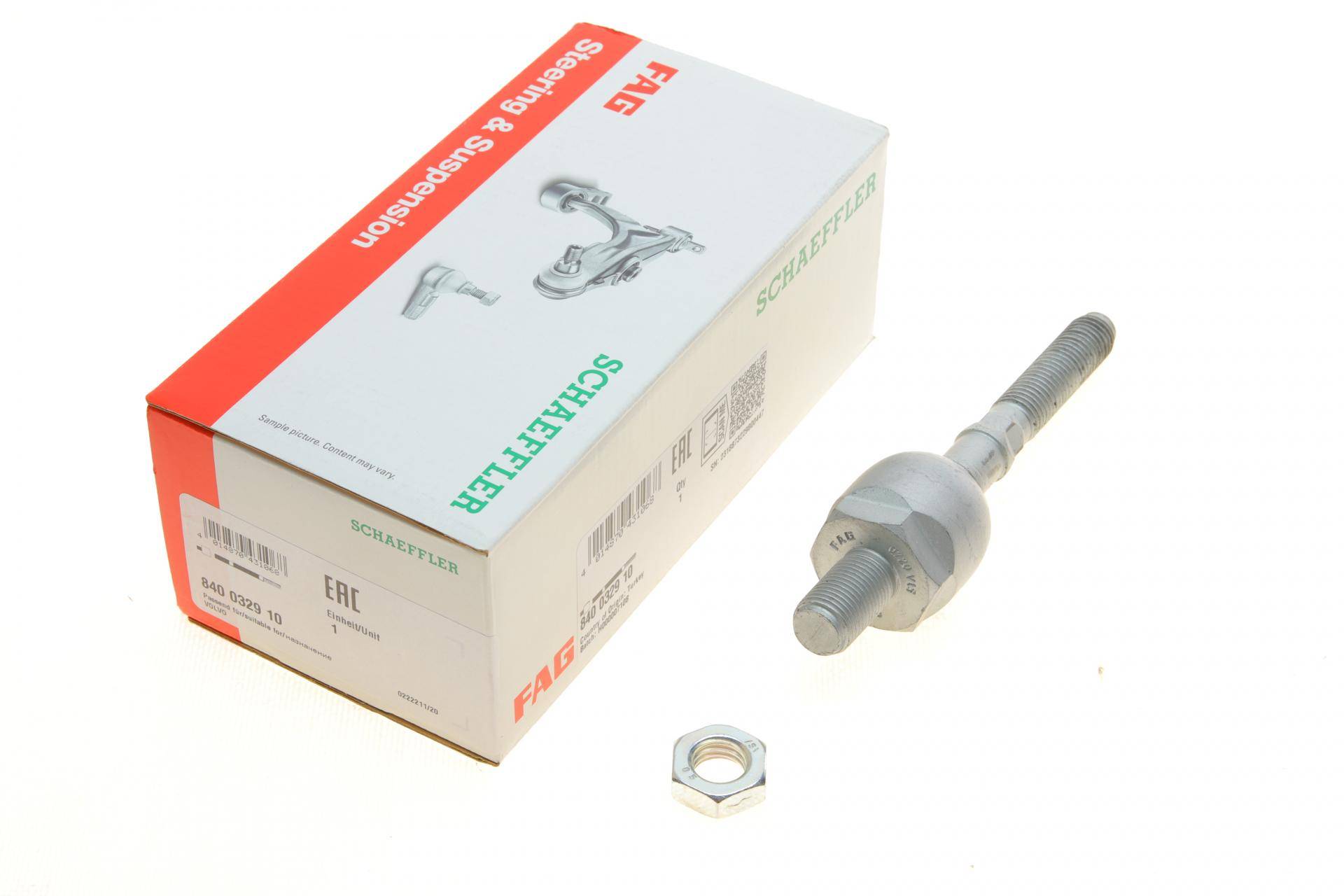 Тяга рульова Volvo S80 I 98-06