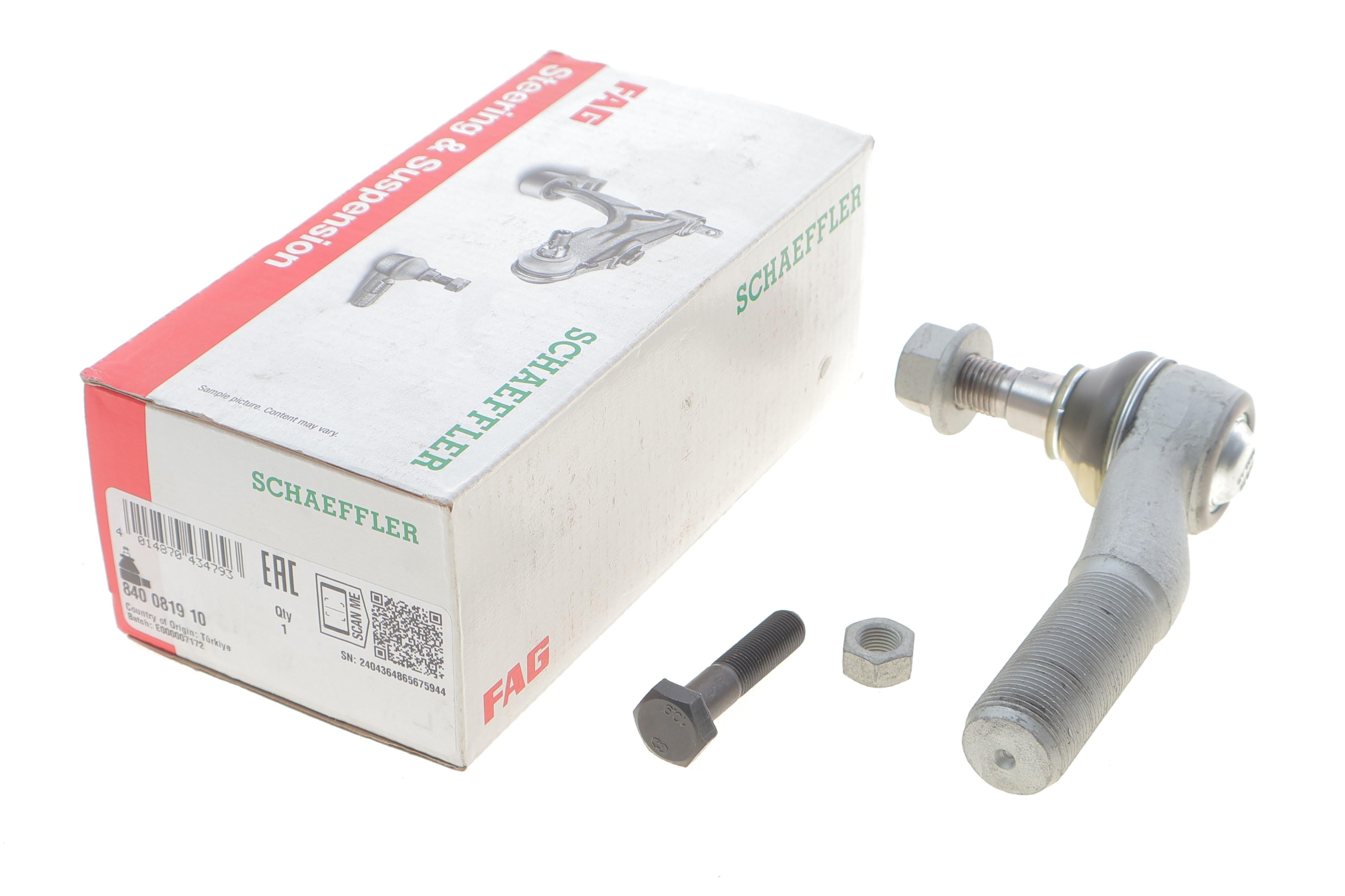 Наконечник тяги рульової (R) MB 308D-410D, 82-95