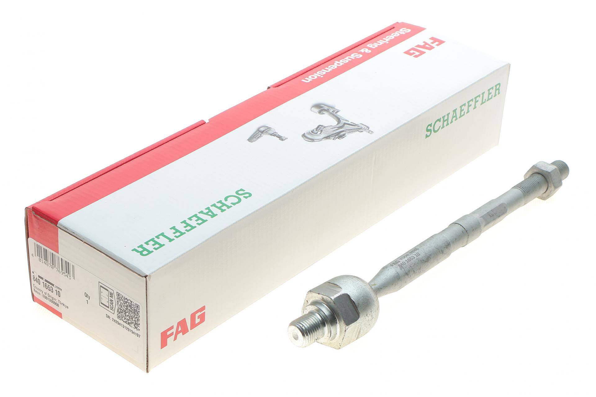 Тяга рульова Opel Karl 1.0 15-19