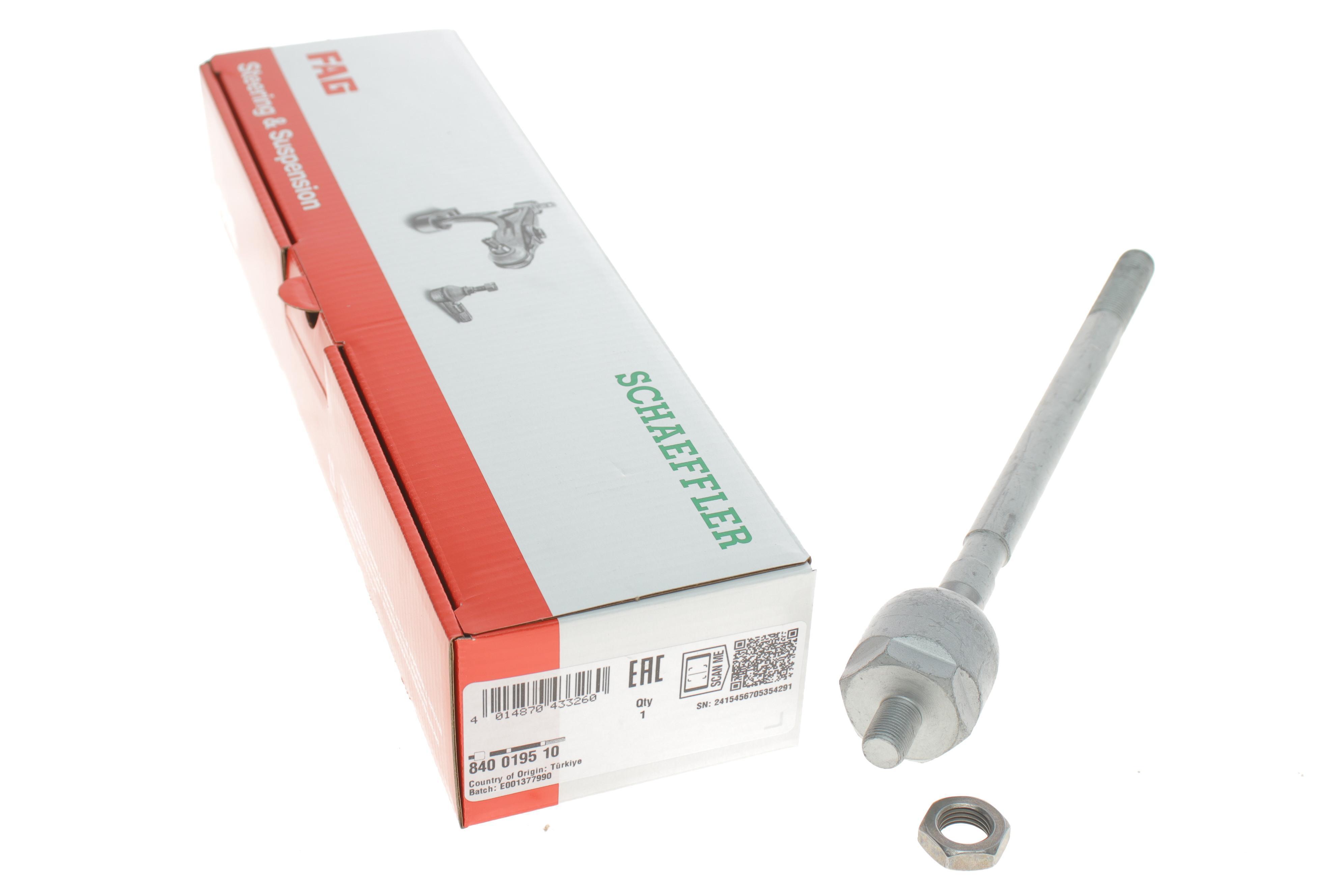 Тяга рульова Renault Kangoo 1.2-1.9 97- (L=265mm)