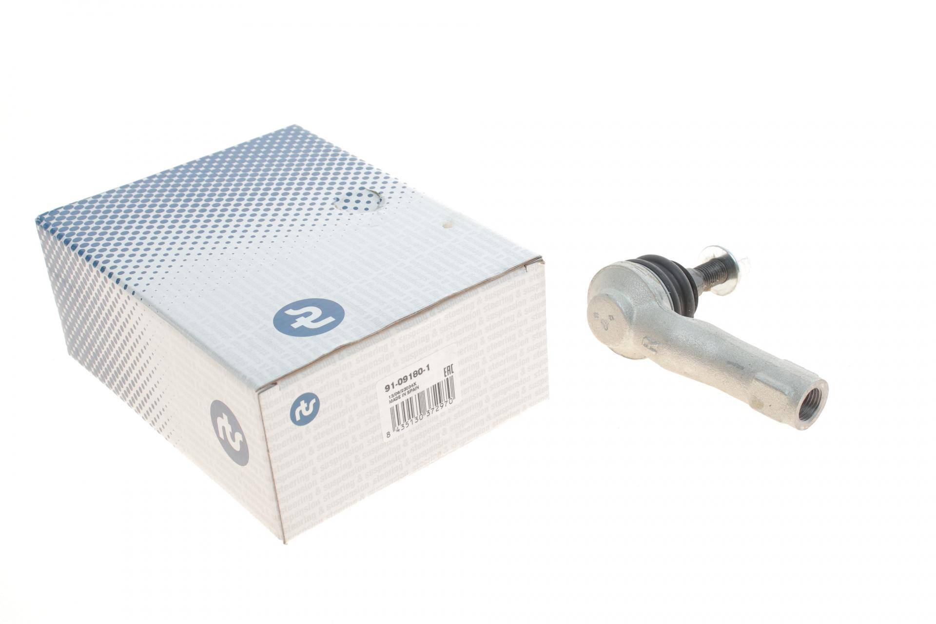 Наконечник тяги рульової (R) Audi A3 19-/VW Golf VIII 20- (L=94mm)