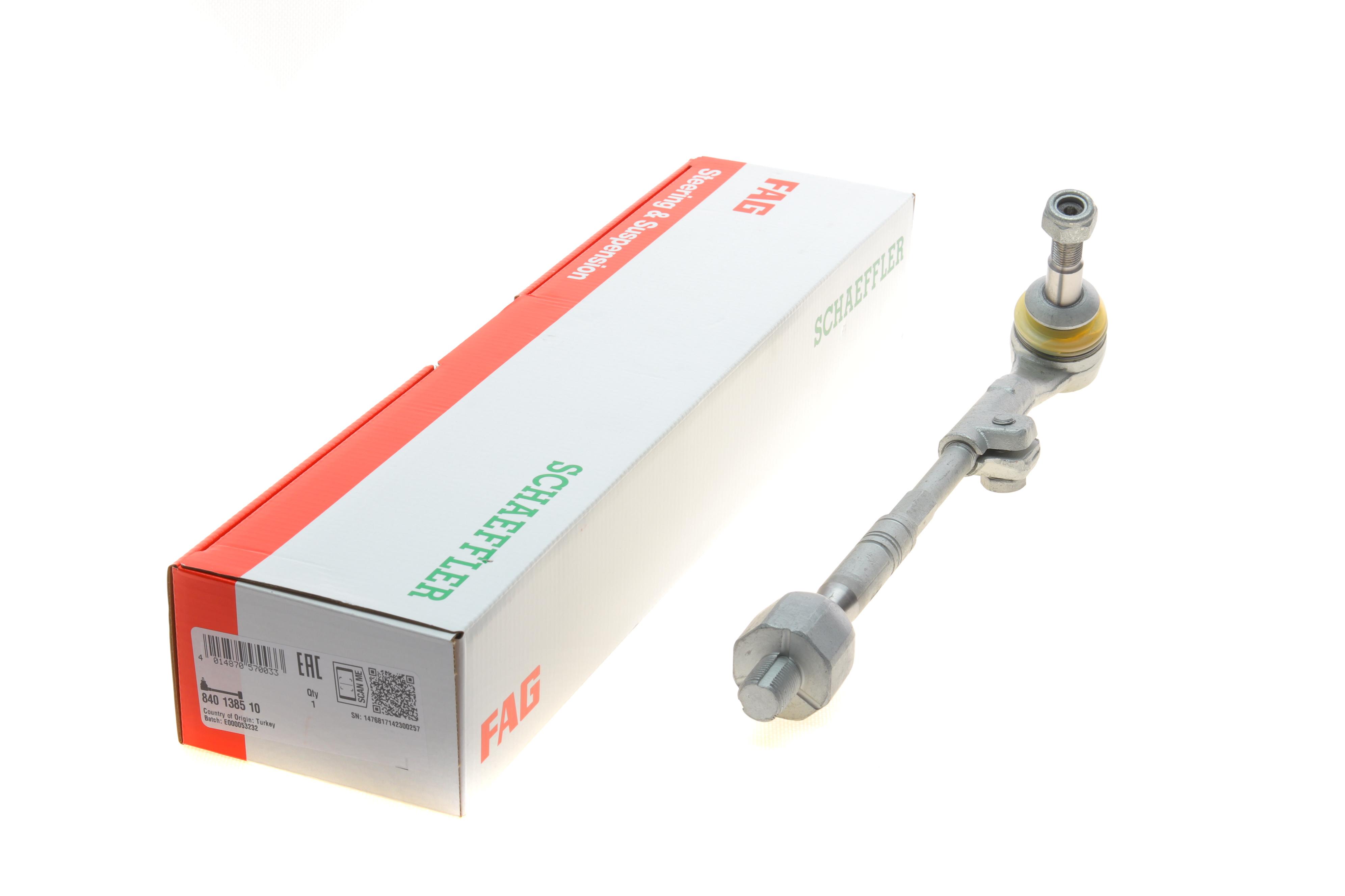 Тяга рульова (з наконечником) (R) BMW 3 (E90)/X1 (E84) 05-15 M47/M57/N43/N20/N45/N46/N47/N52/N57