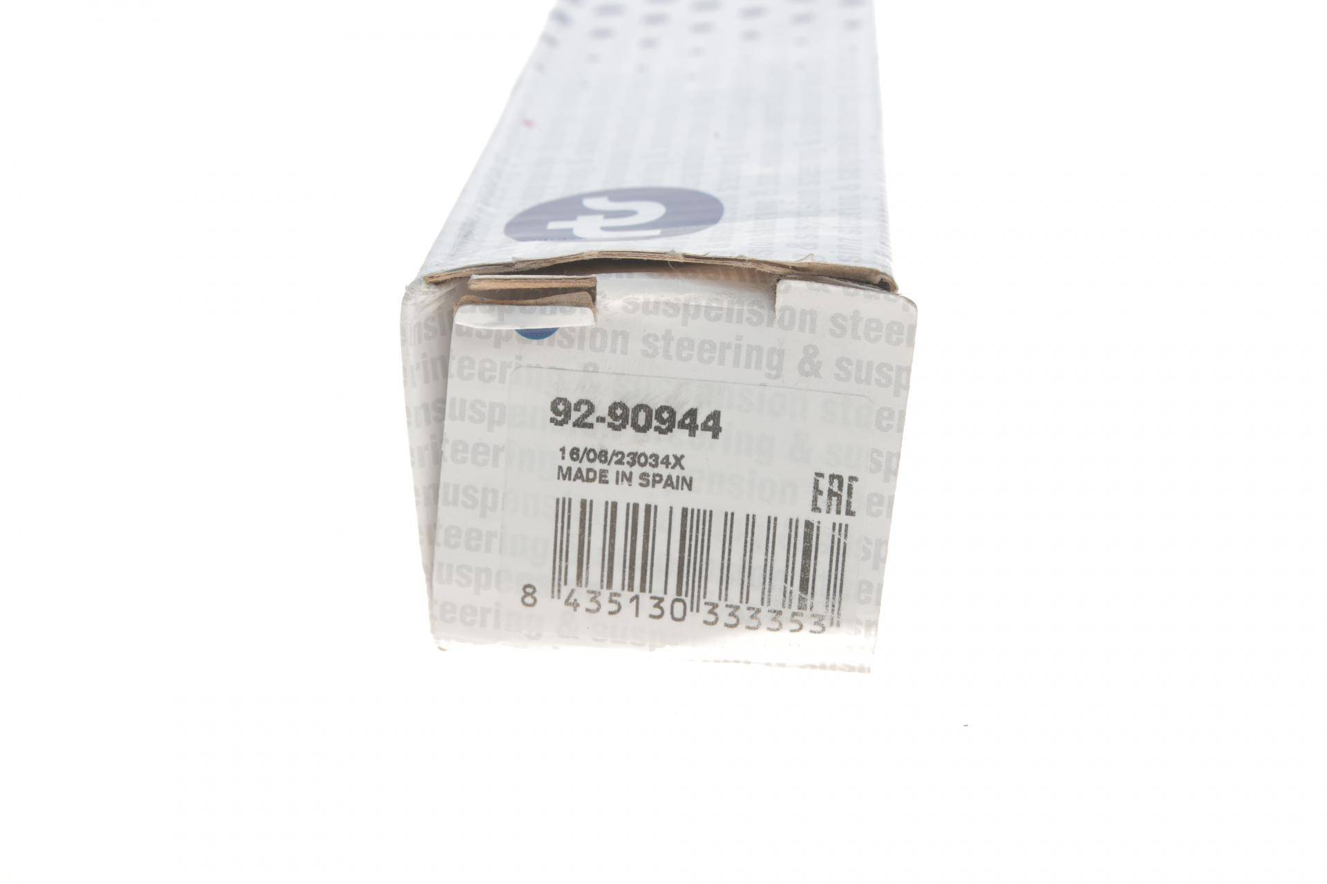 Тяга рульова Skoda Fabia I 99-08/VW Polo 01-12 (L=305mm)