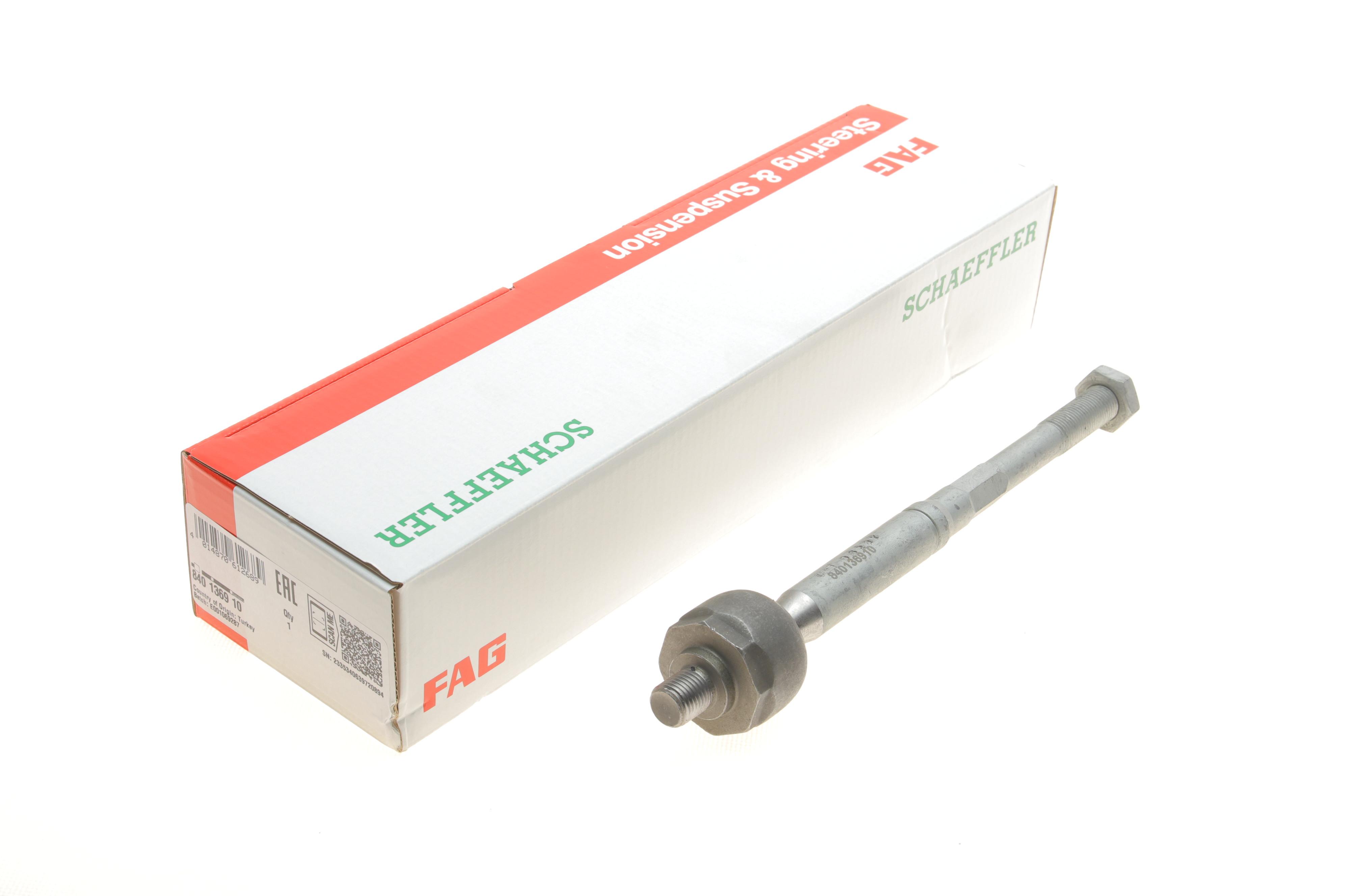 Тяга рульова Opel Astra K 1.0 Turbo/1.4/1.6 BiTurbo/CDTi 06/15-