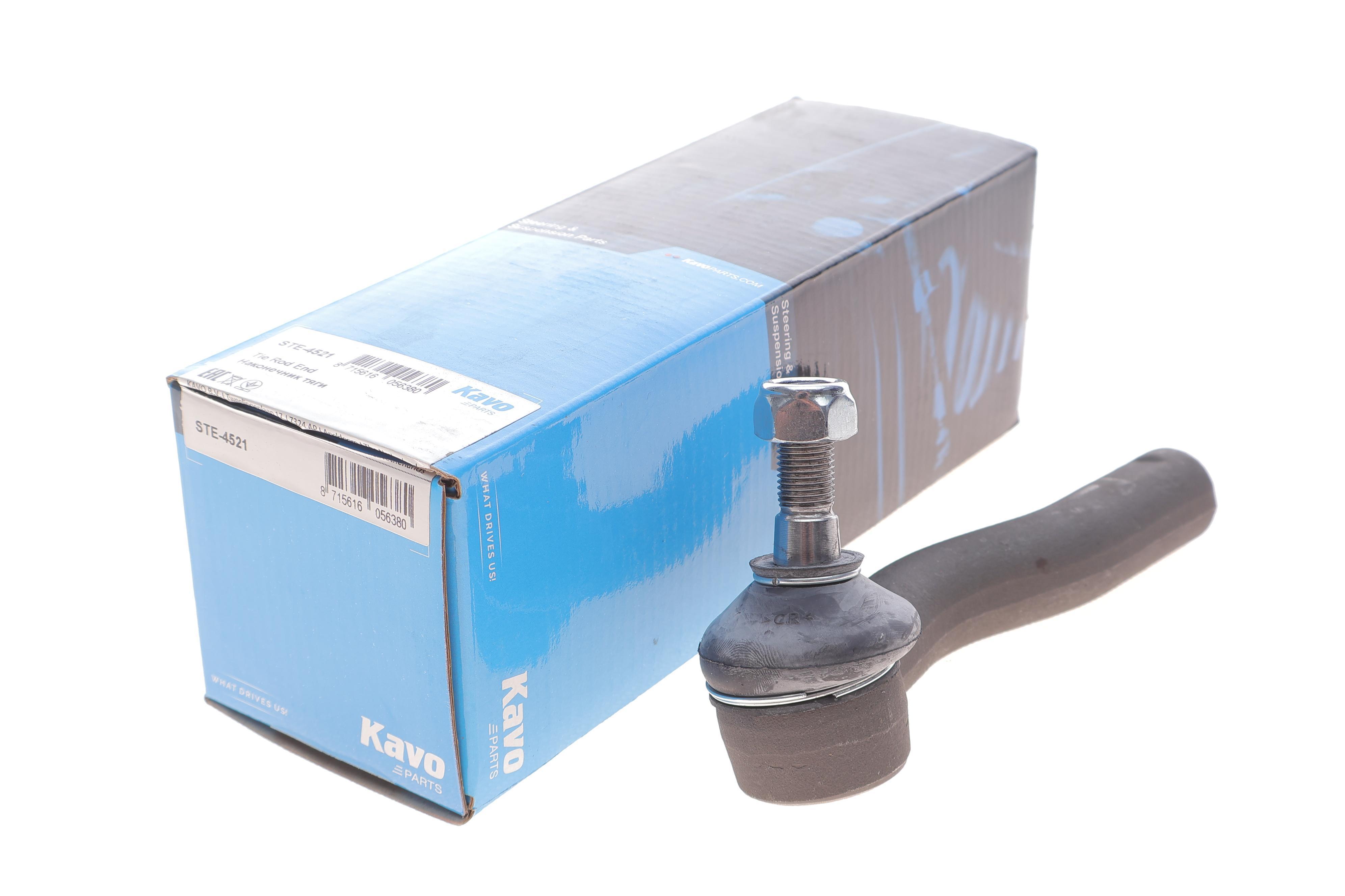 Наконечник тяги рульової (L) Mazda 6 1.8-2.3 02- (L=145 мм)