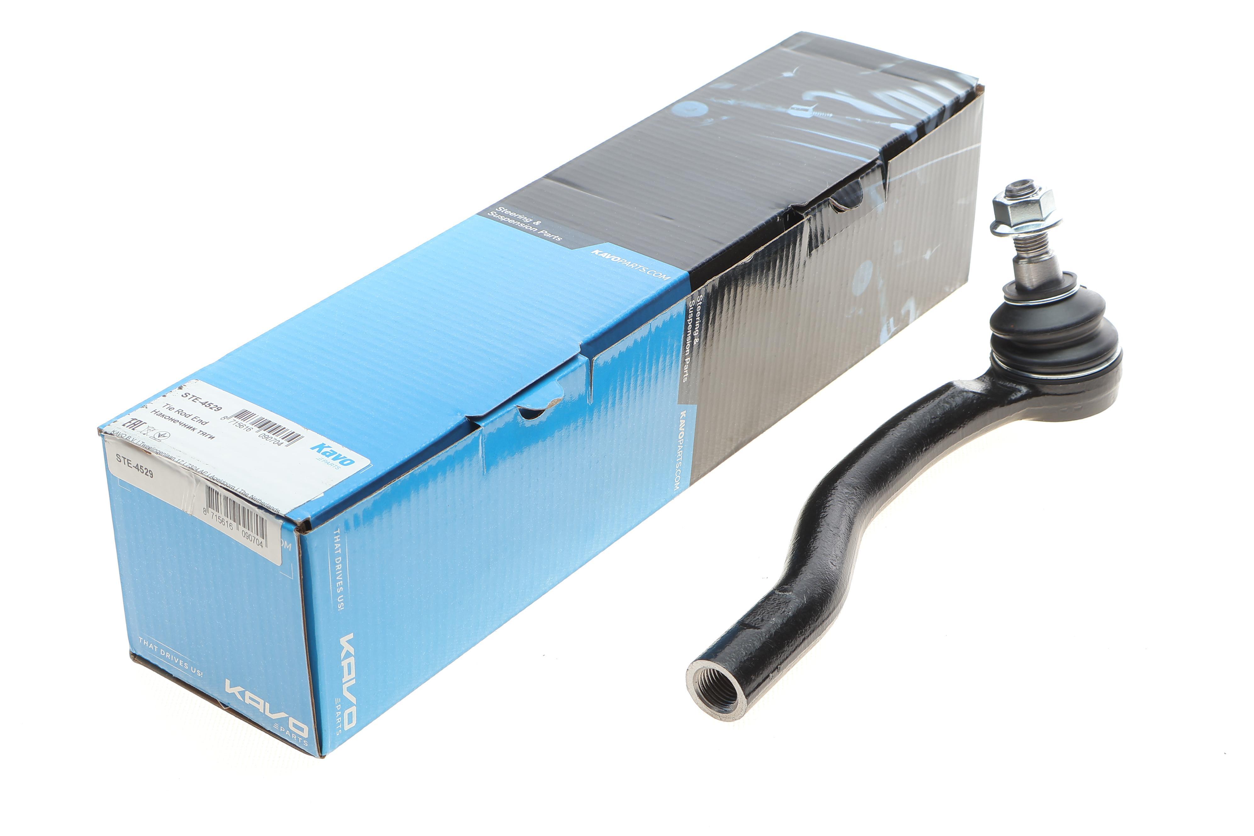 Наконечник тяги рульової (R) Mazda CX-7/CX-9 06- (L=207 мм)