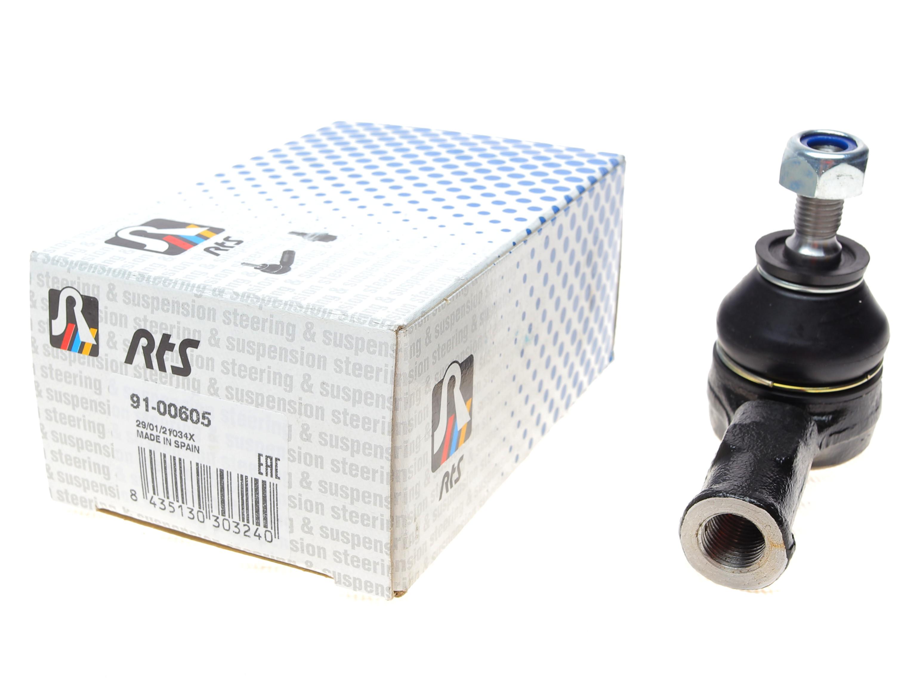 Наконечник тяги рульової Ford Fiesta 89-95/Ka 96-08/Capri 74-77