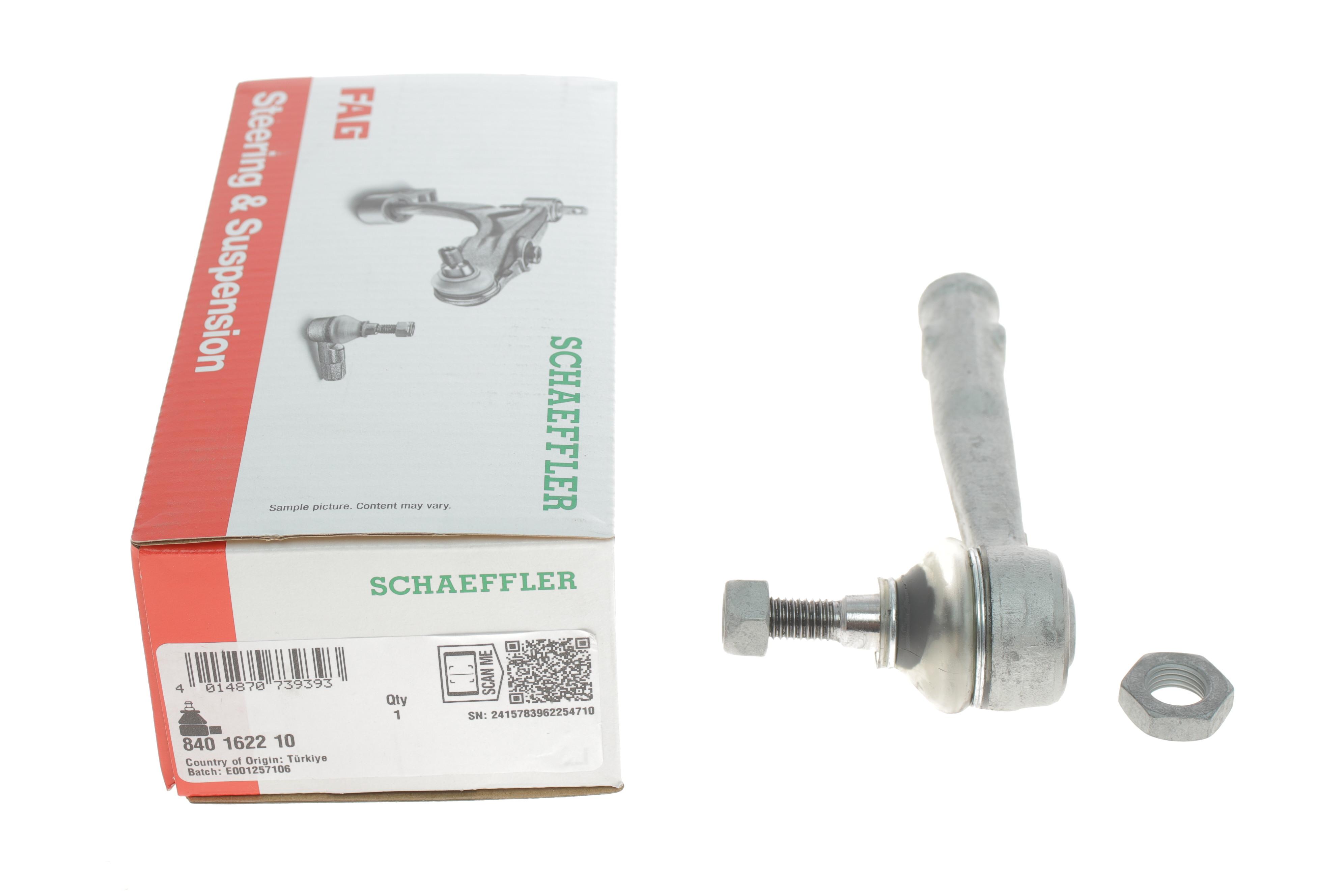 Наконечник тяги рульової (L) Fiat 500L 12-