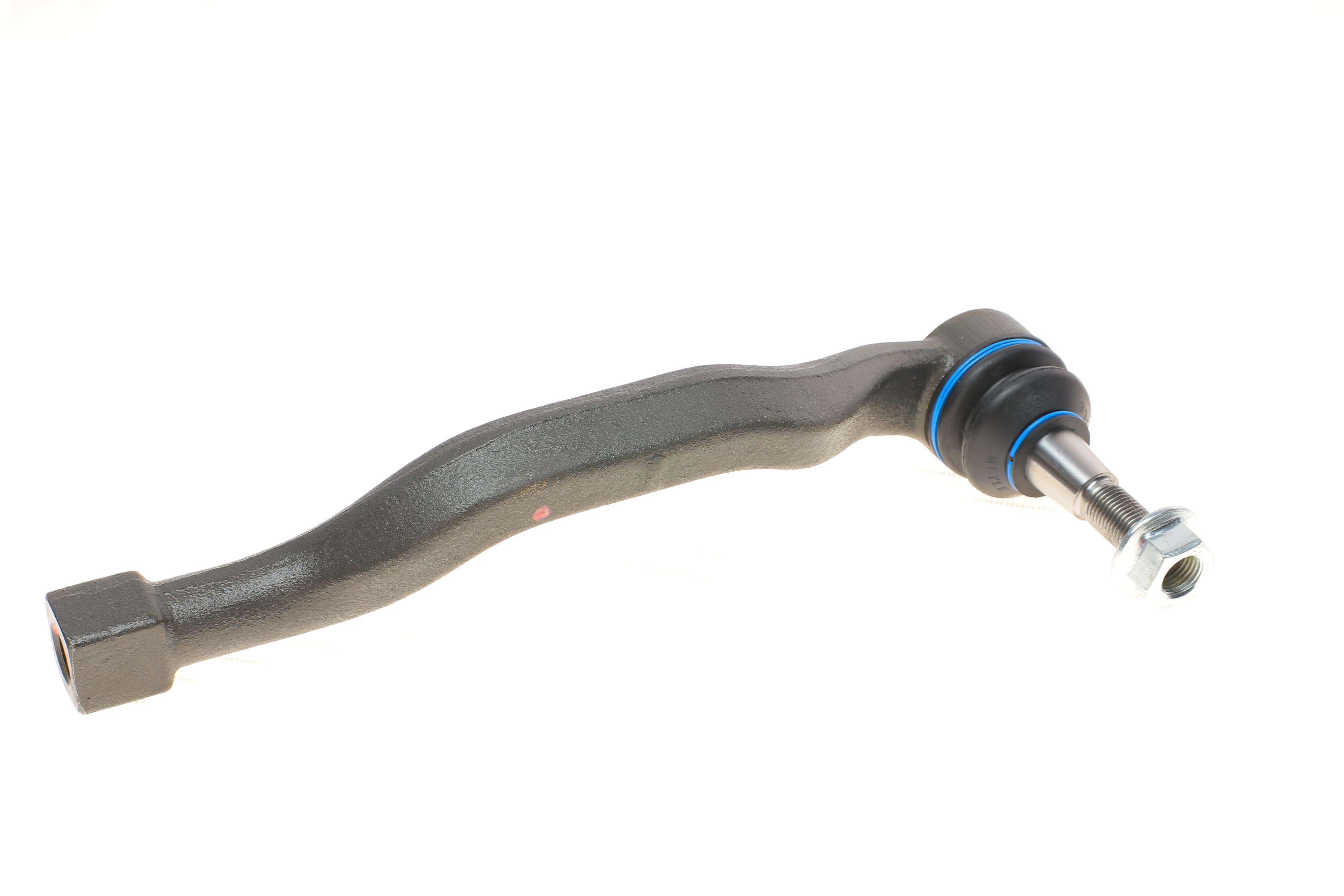 Наконечник тяги рульової (R) Renault Laguna III 1.5-3.5 07- (L=240mm)