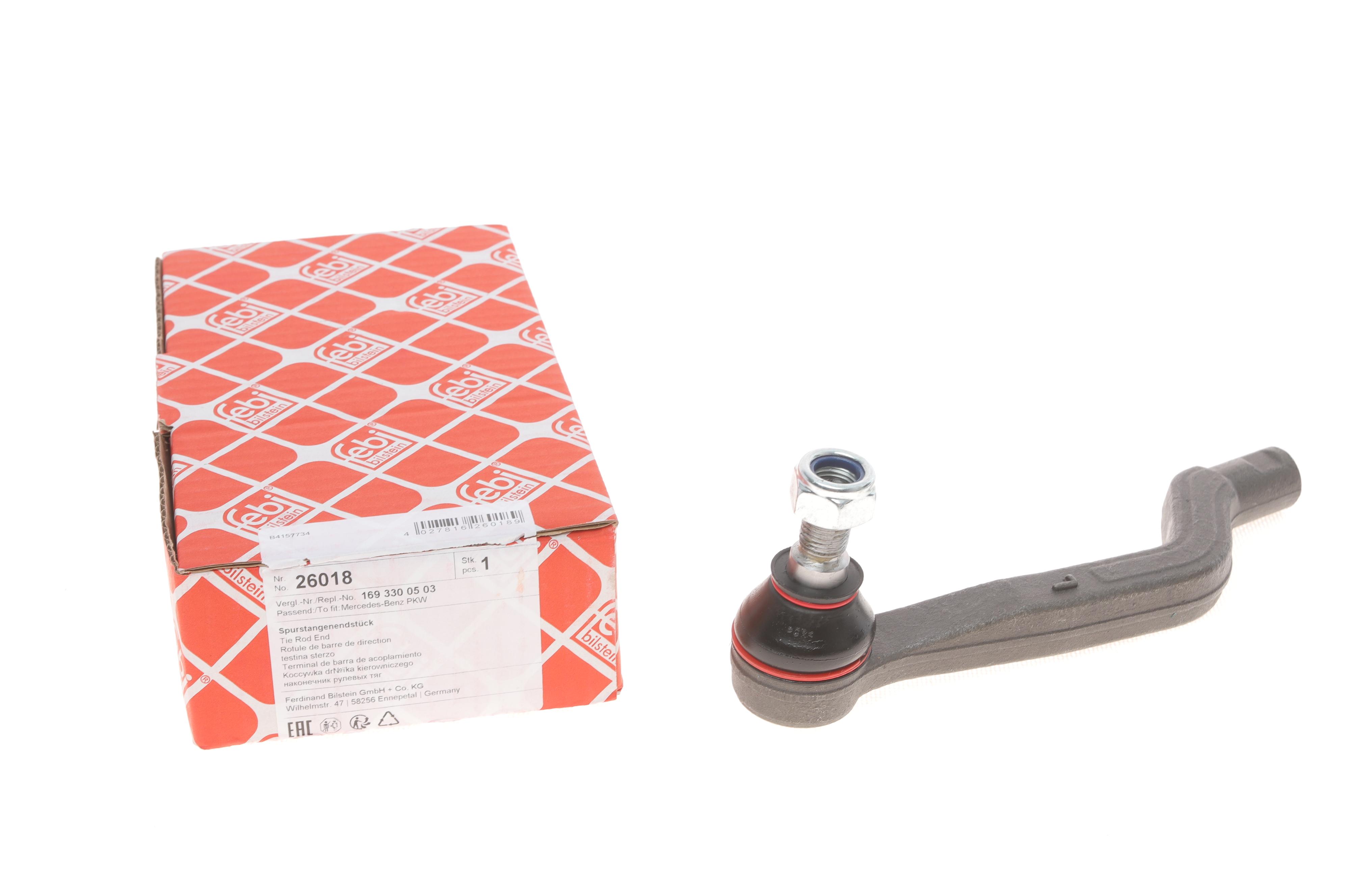 Наконечник тяги рульової (L) MB A-class (W169) 04-12