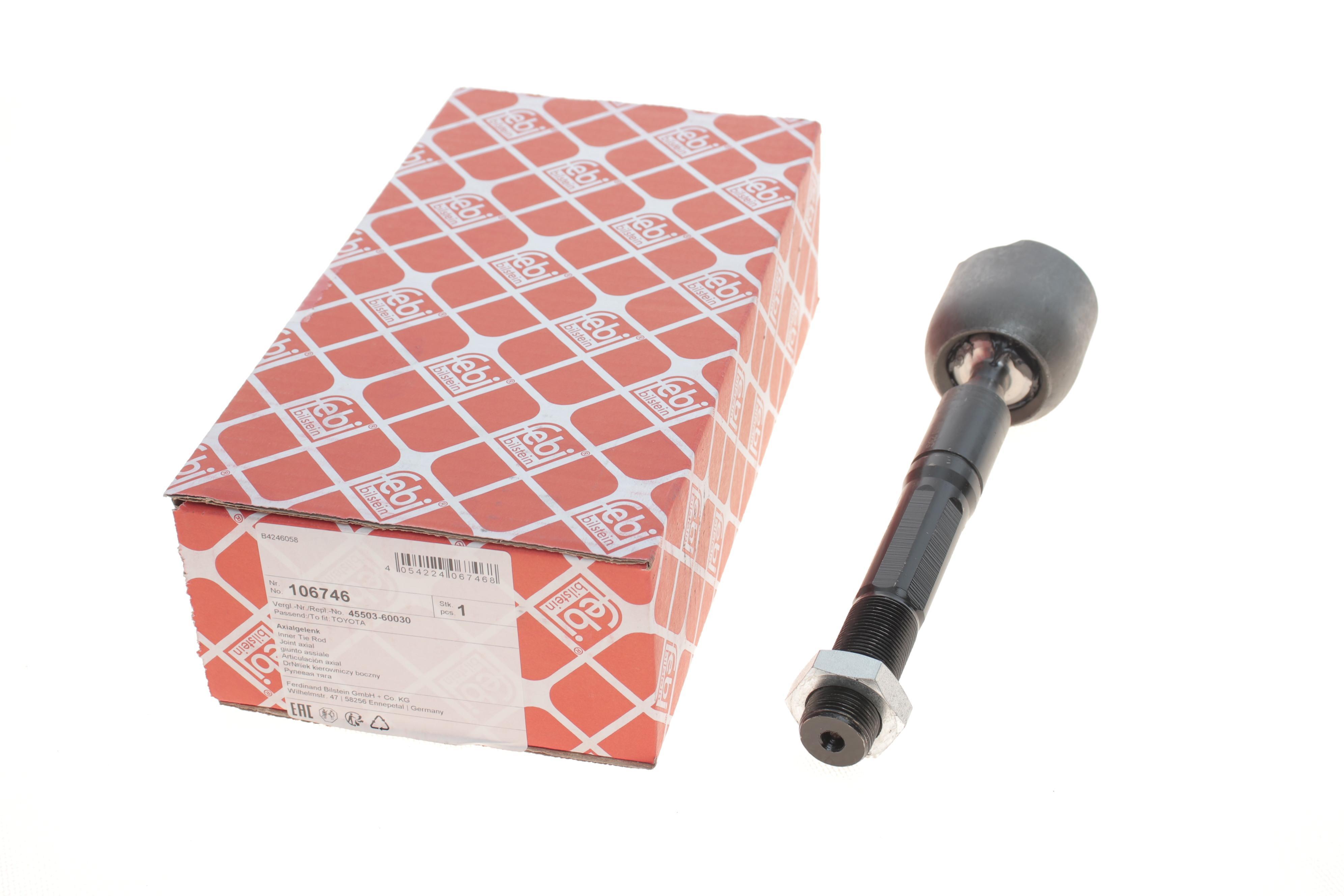 Тяга рульова Toyota Land Cruiser 200/Lexus LX III AWD 07-