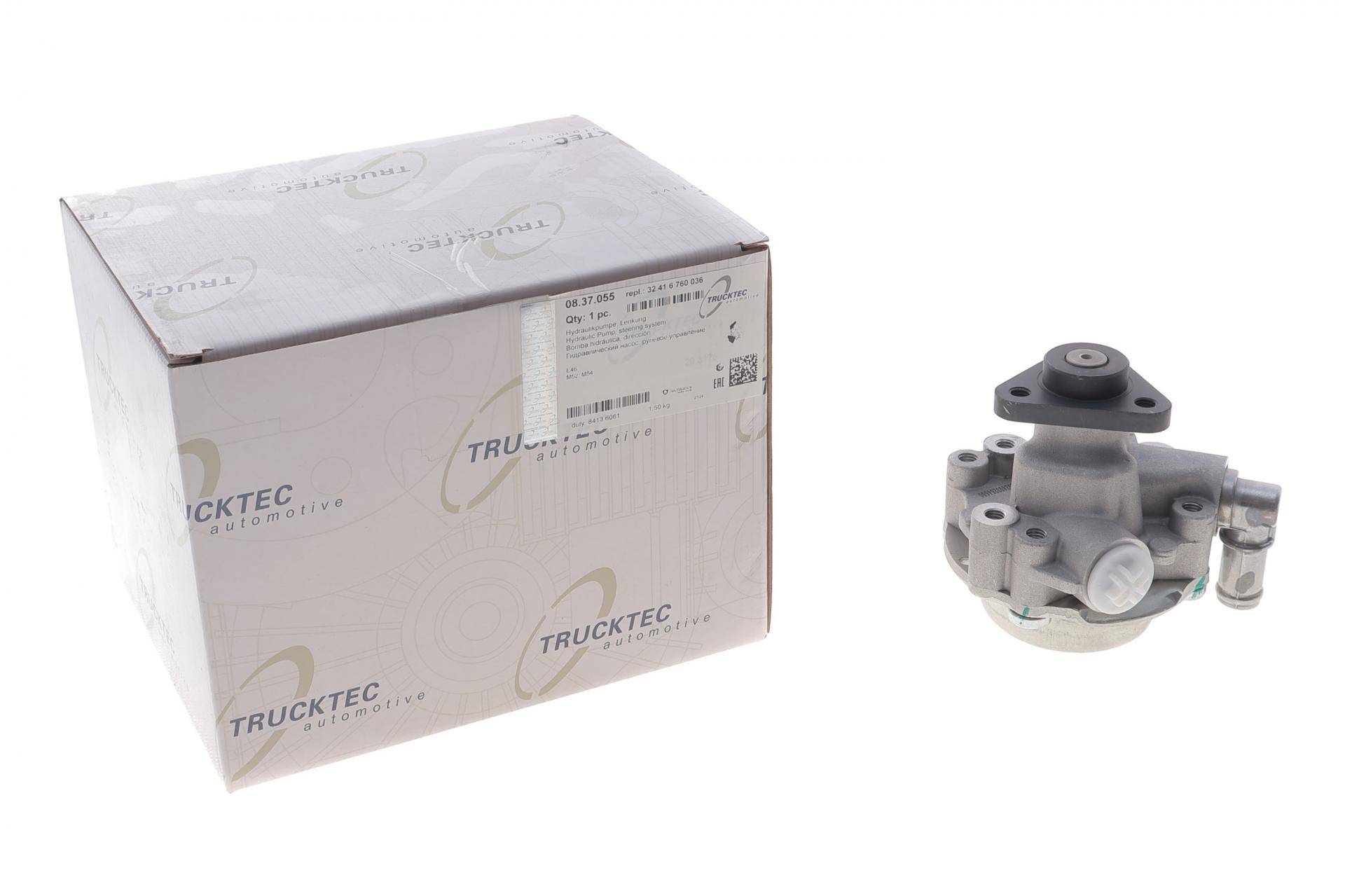 Насос ГПК BMW 3 (E46) 2.0-3.0 98-07