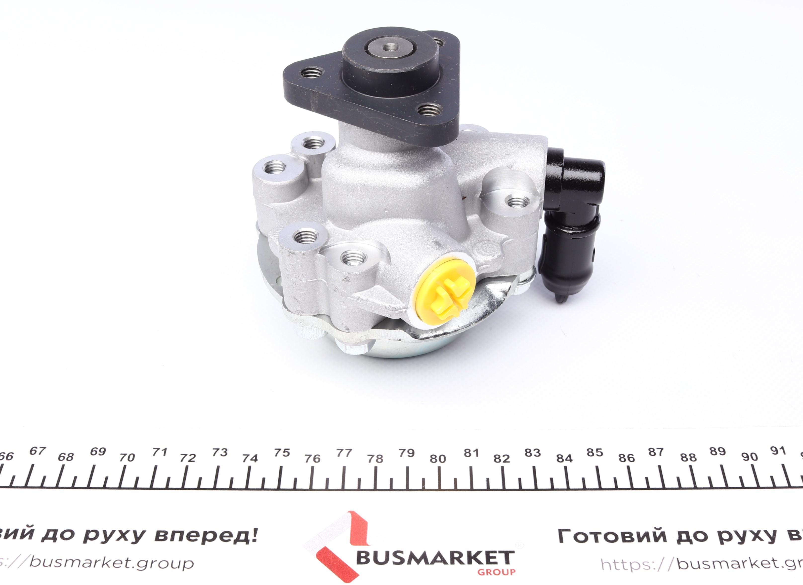 Насос ГПК BMW 3 (E46) 2.0-3.0 98-07
