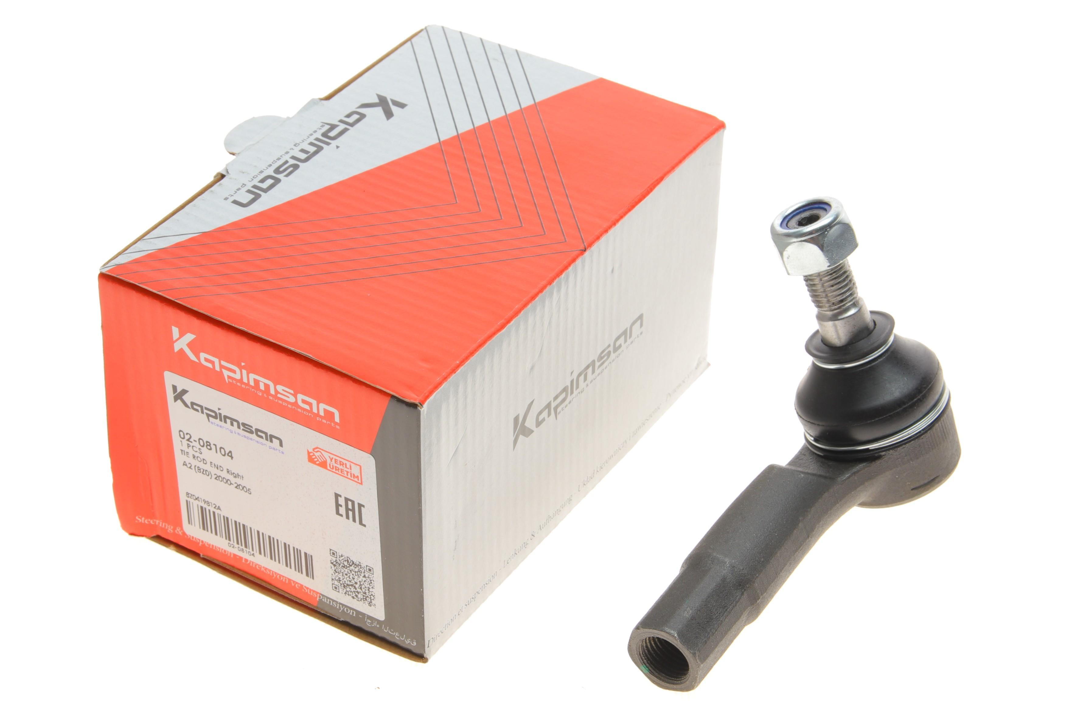 Наконечник тяги рульової (R) Audi A3 00-05