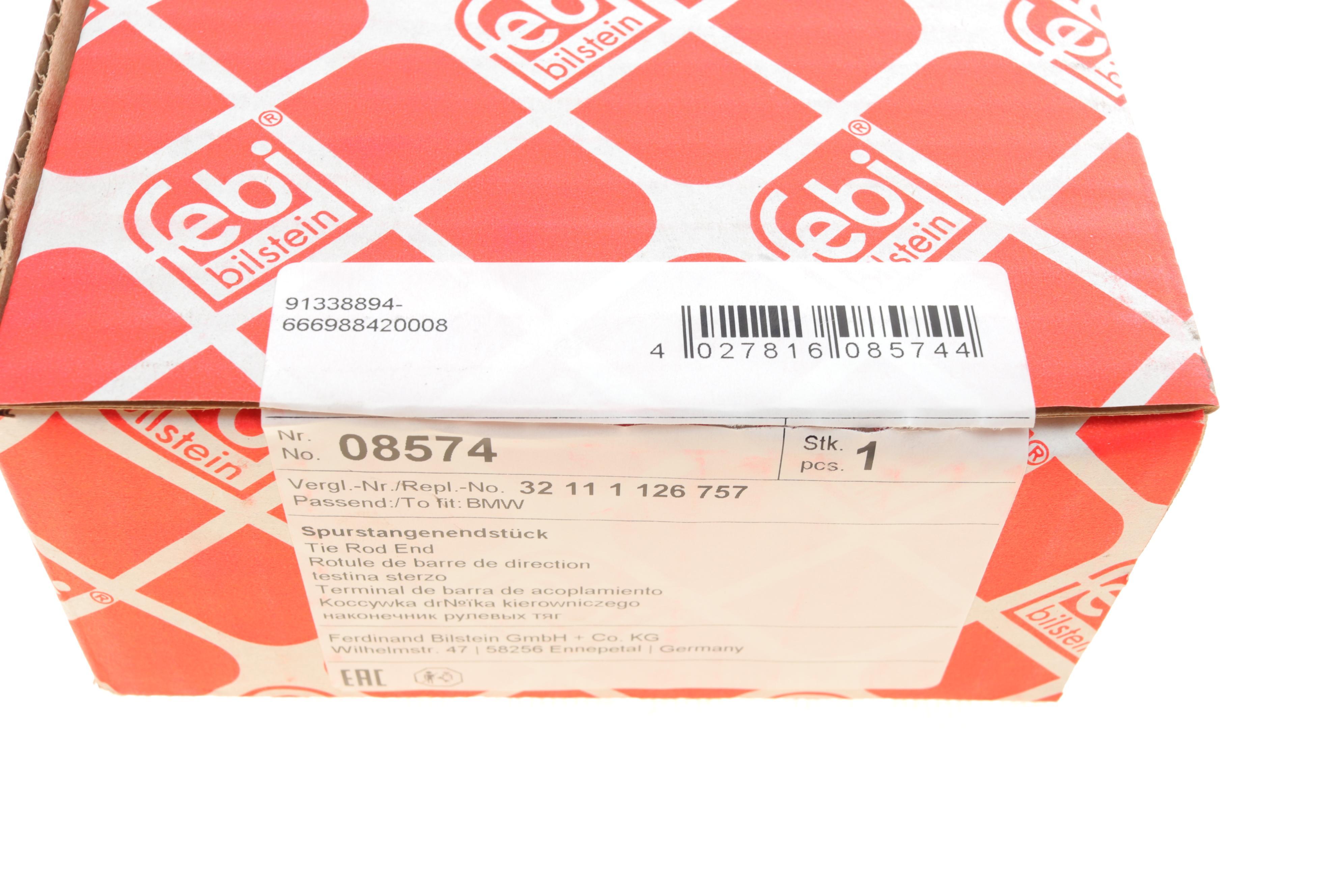 Наконечник тяги рульової BMW 3 (E30)/Z1 82-94