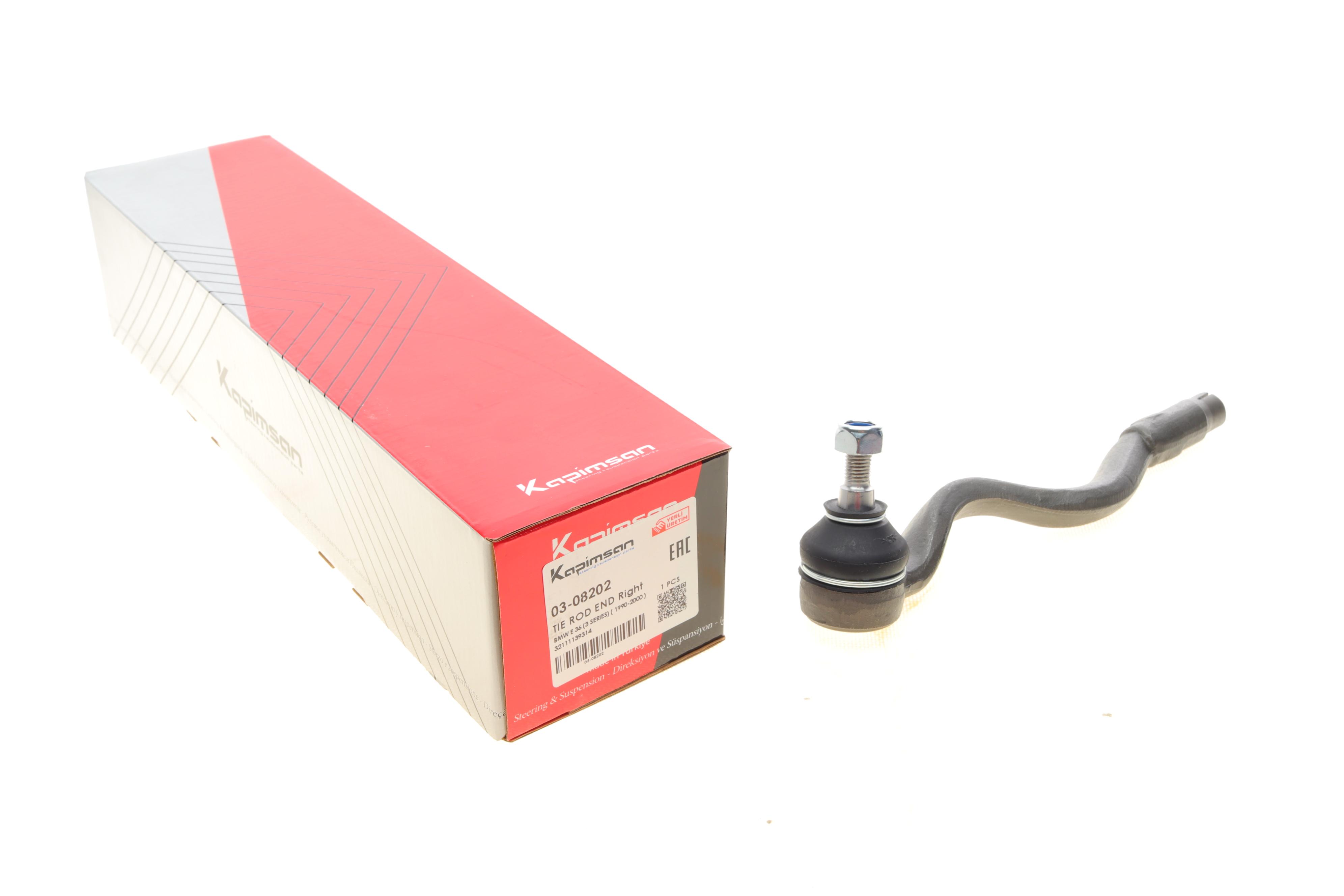 Наконечник тяги рульової (R) BMW 3 (E36) 90-00