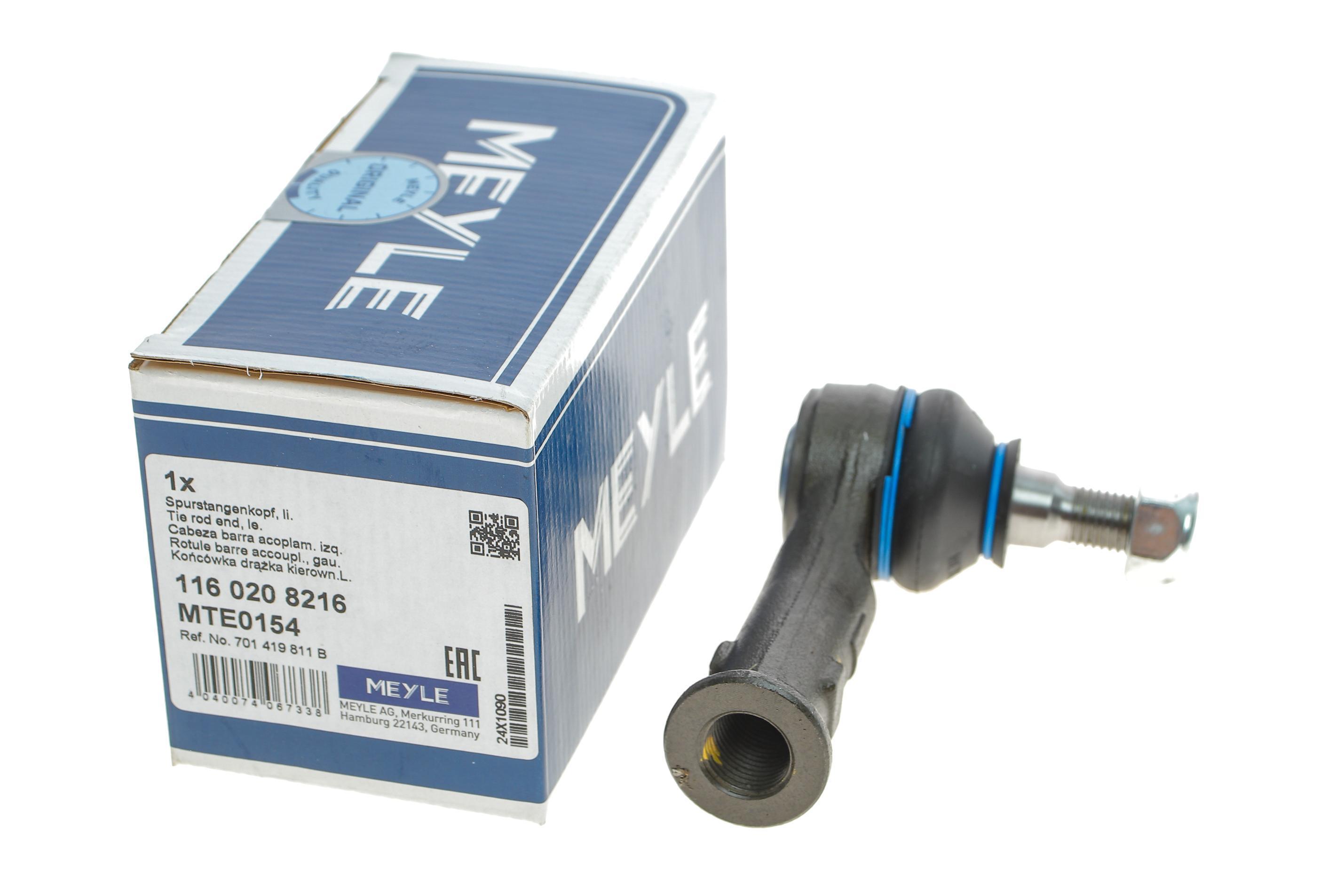 Наконечник тяги рульової (L) VW T4 90-03