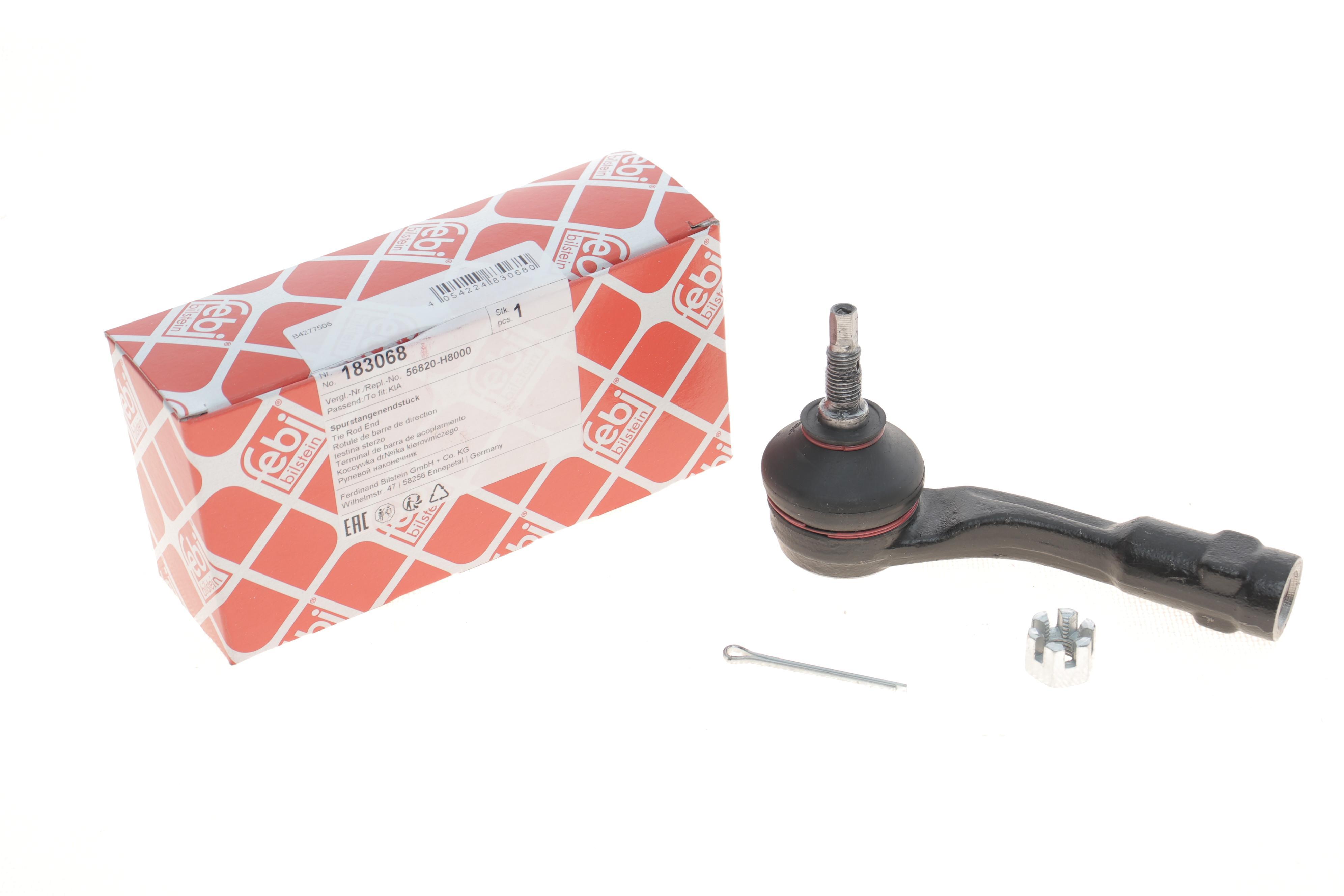 Наконечник тяги рульової (L) Hyundai Accent V/Kia Rio IV 17-