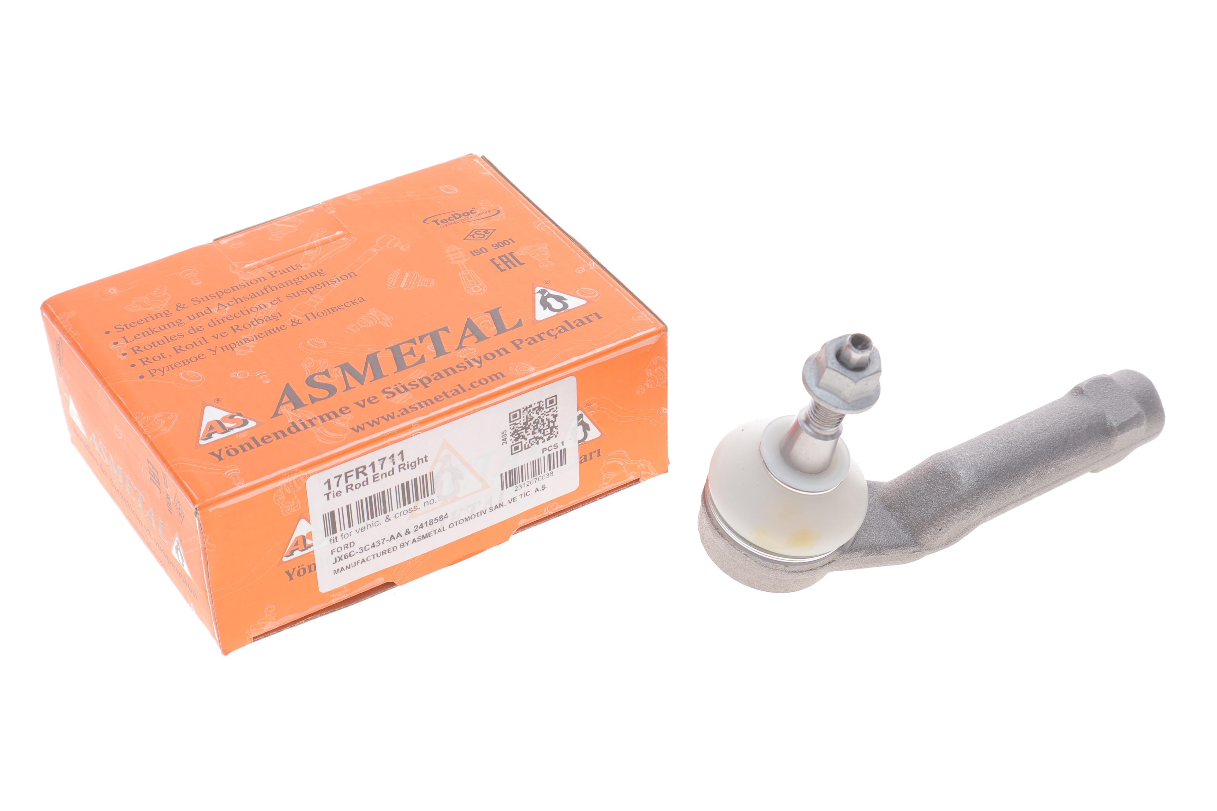 Накінечник тяги керма (R) Ford Focus 18-