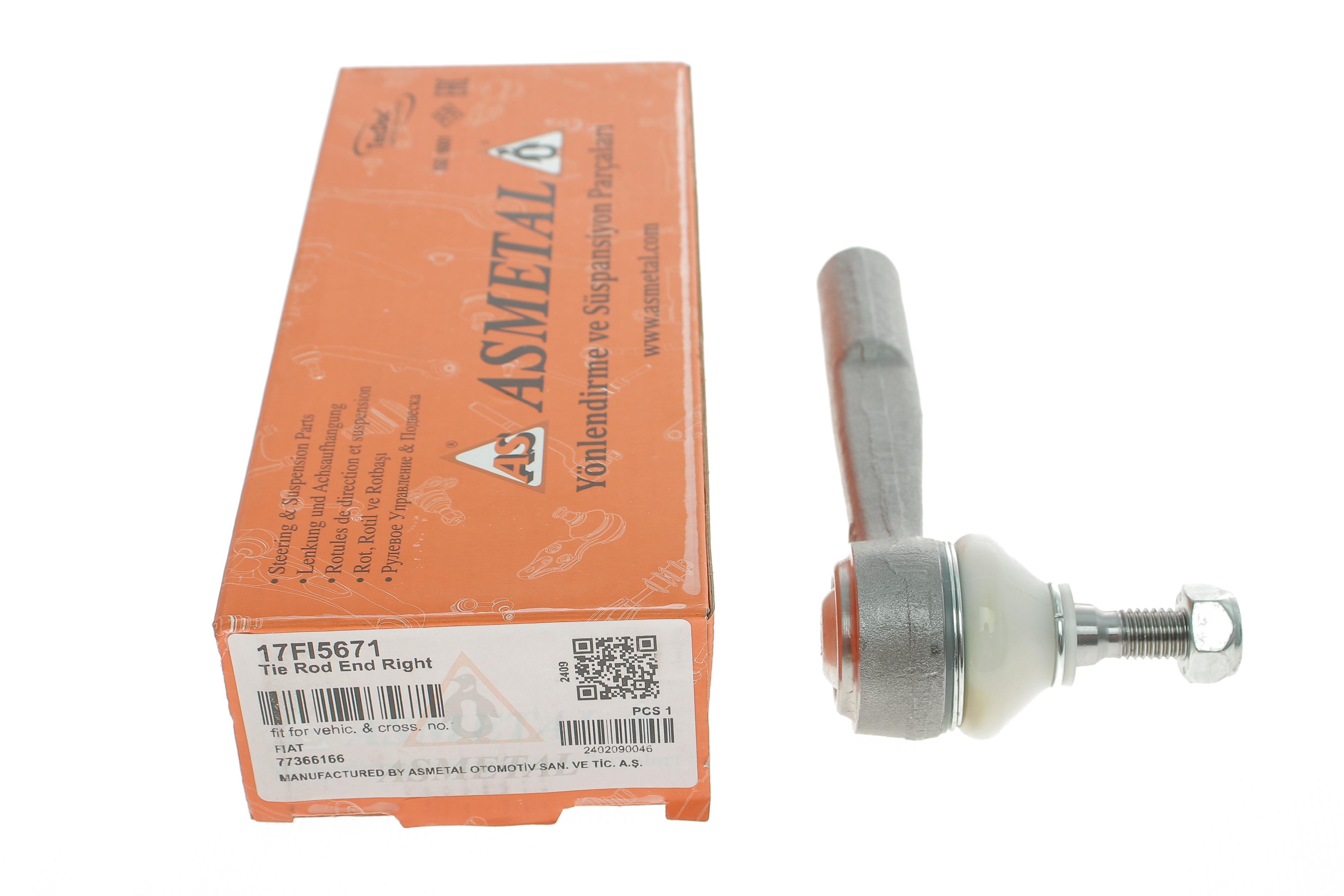 Наконечник тяги рульової (R) Fiat 500L 12- (L=135mm)