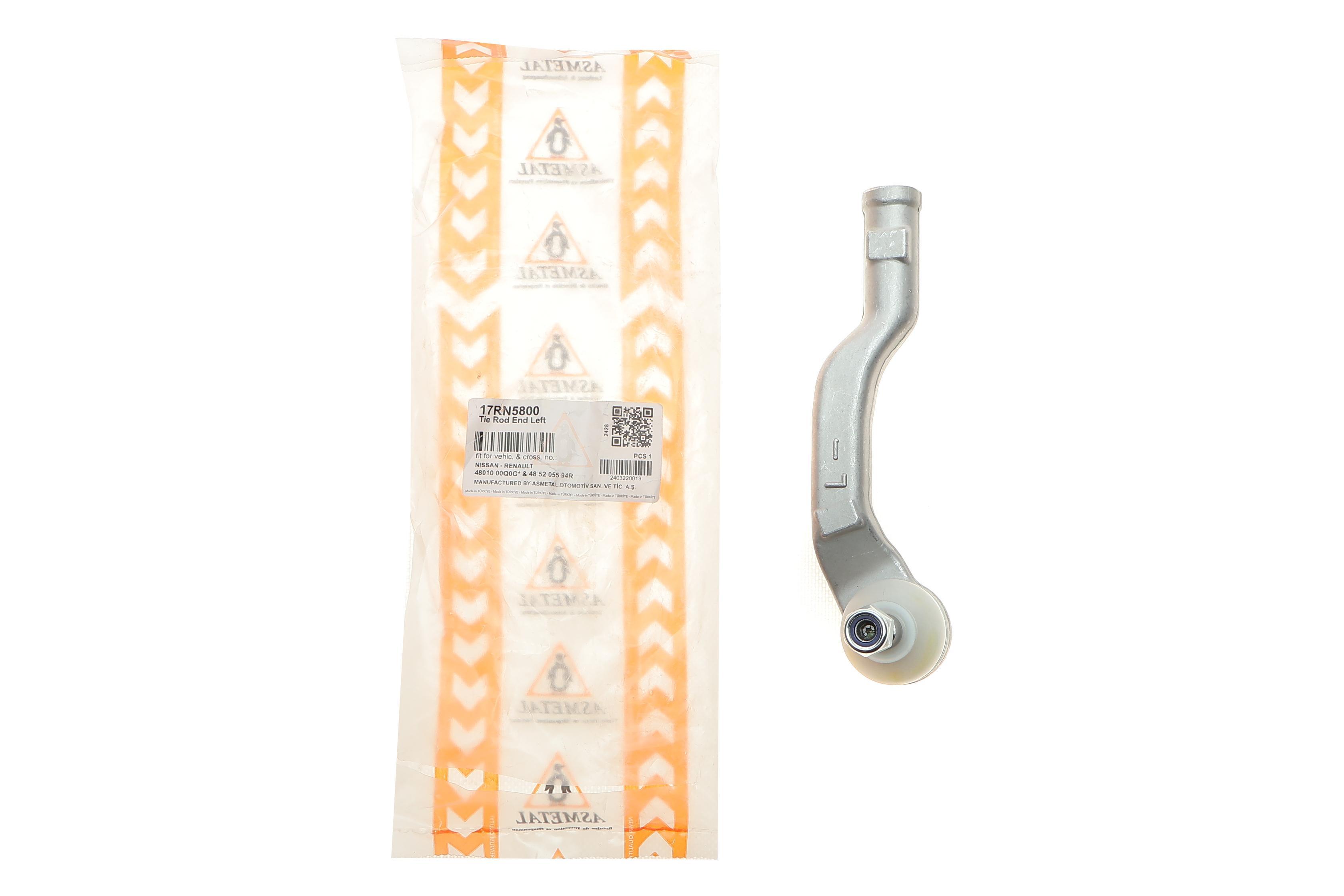 Накінечник тяги рульової (L) Renault Clio 19/Nissan Juke 19-