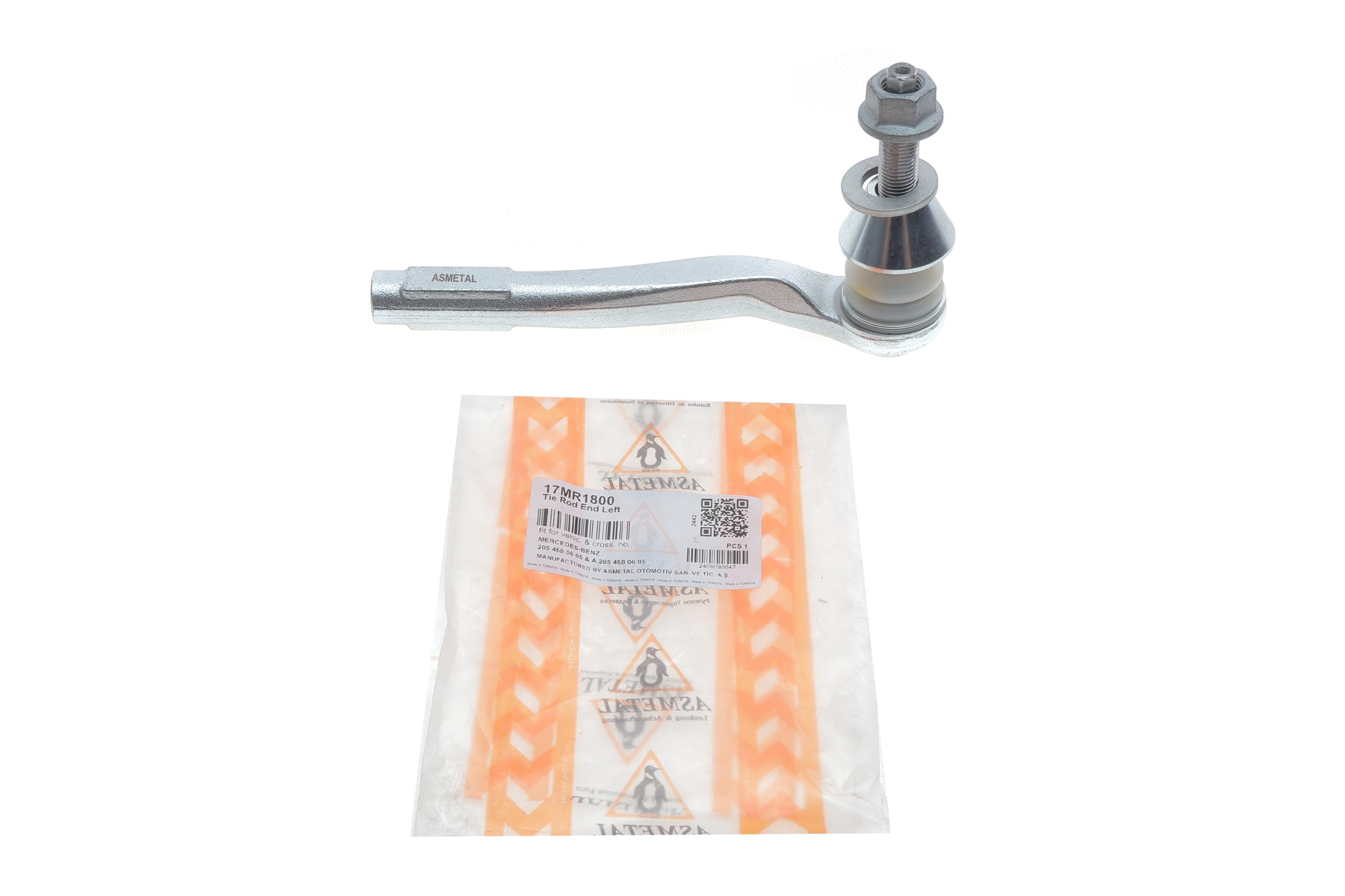 Наконечник тяги рульової (L) MB C-class (W205)/E-class (W213) 14-