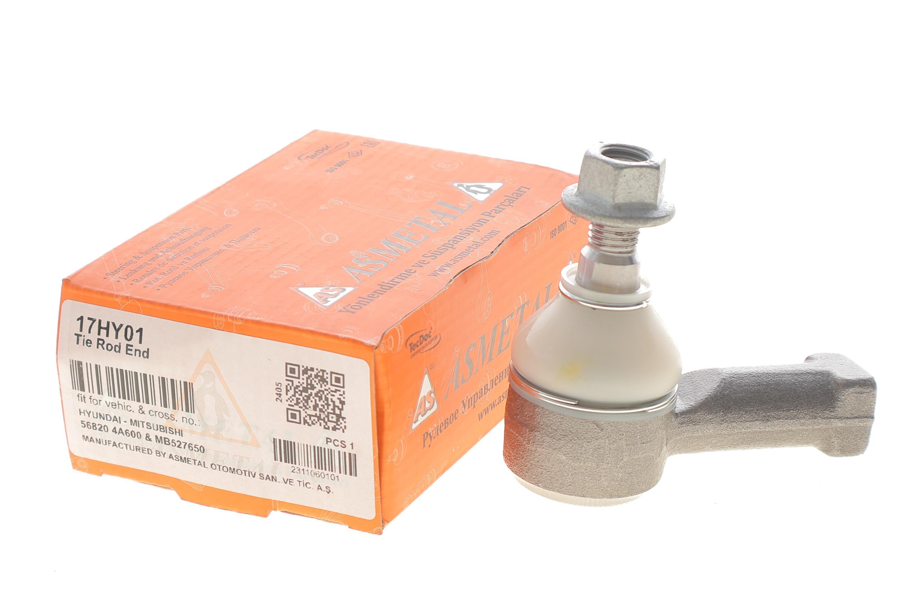 Наконечник тяги рульової Hyundai H1/H100/H200/L300 93-13