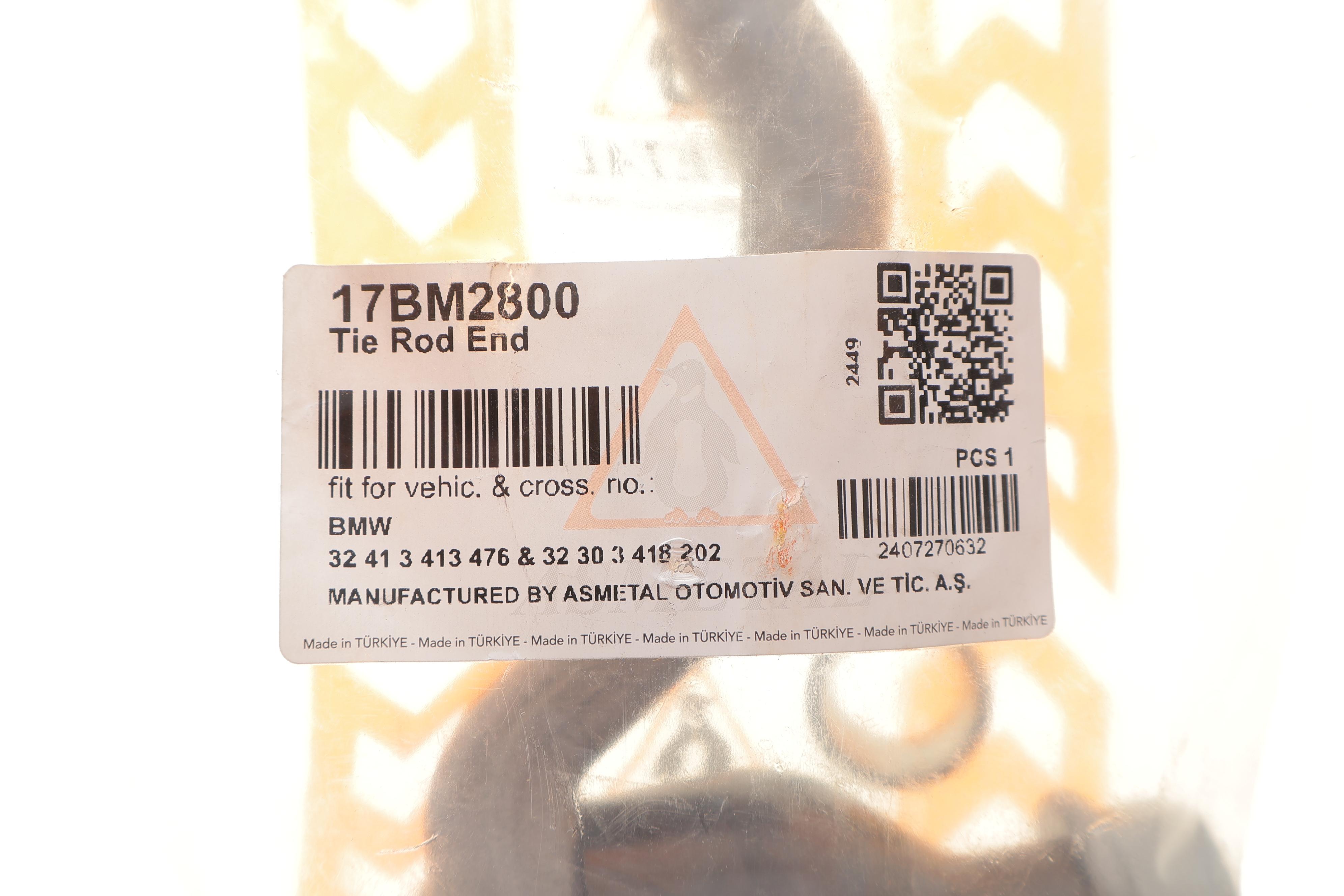 Наконечник тяги рульової BMW X3 (E83) 04-10