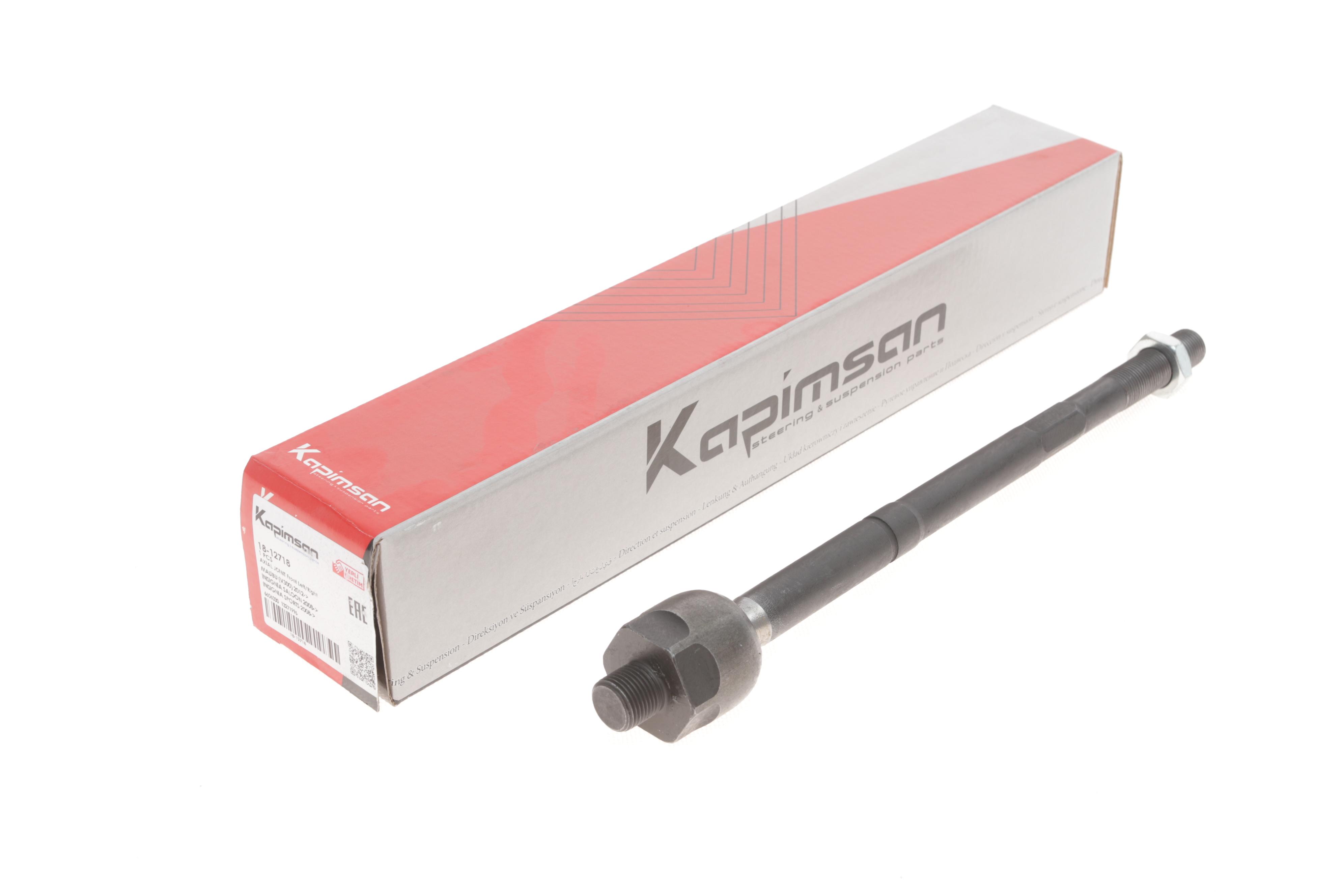 Тяга рульова Opel Insignia A 08-17