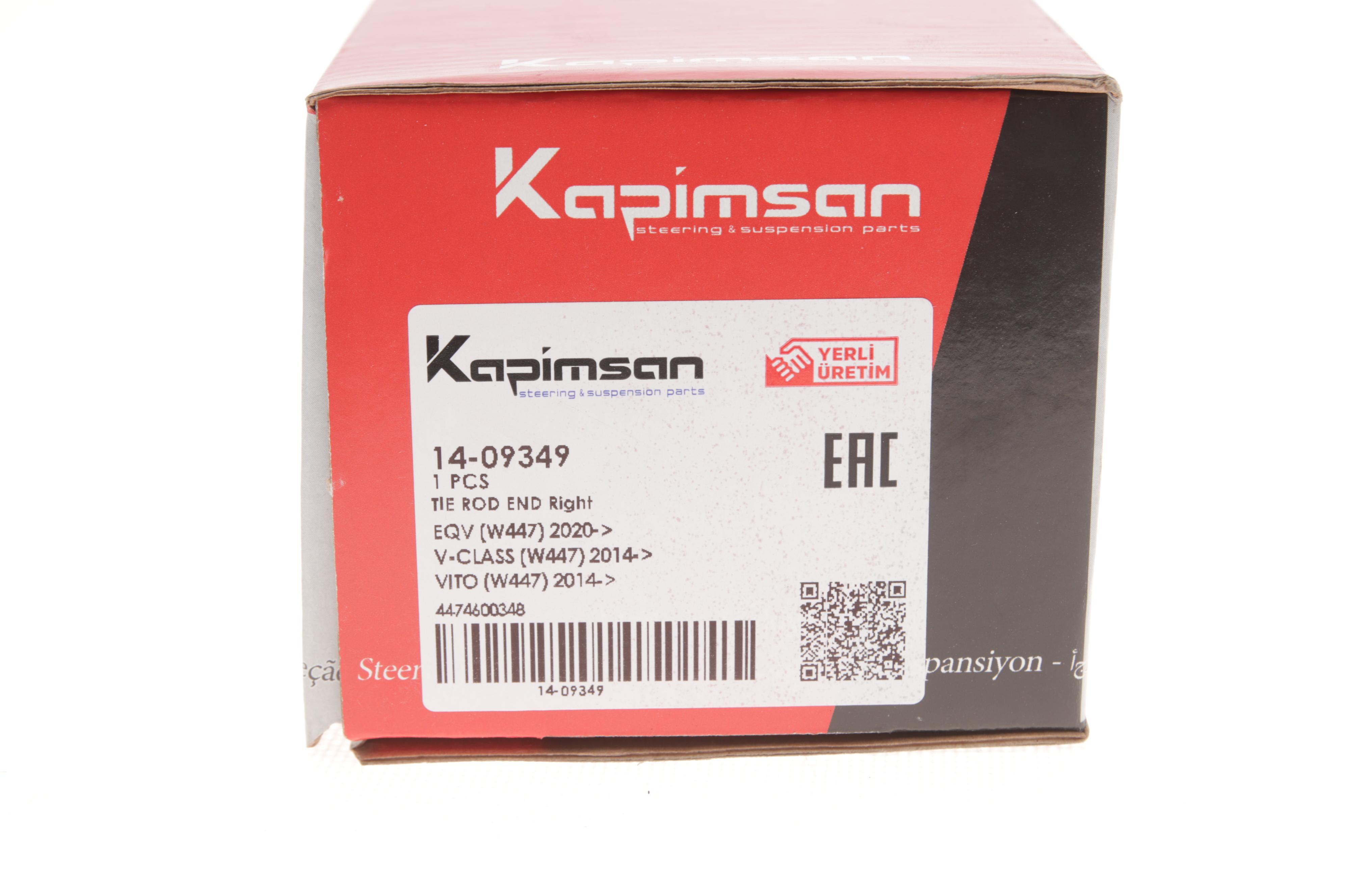 Наконечник тяги рульової (R) MB Vito (W447) 1.6CDI 14-