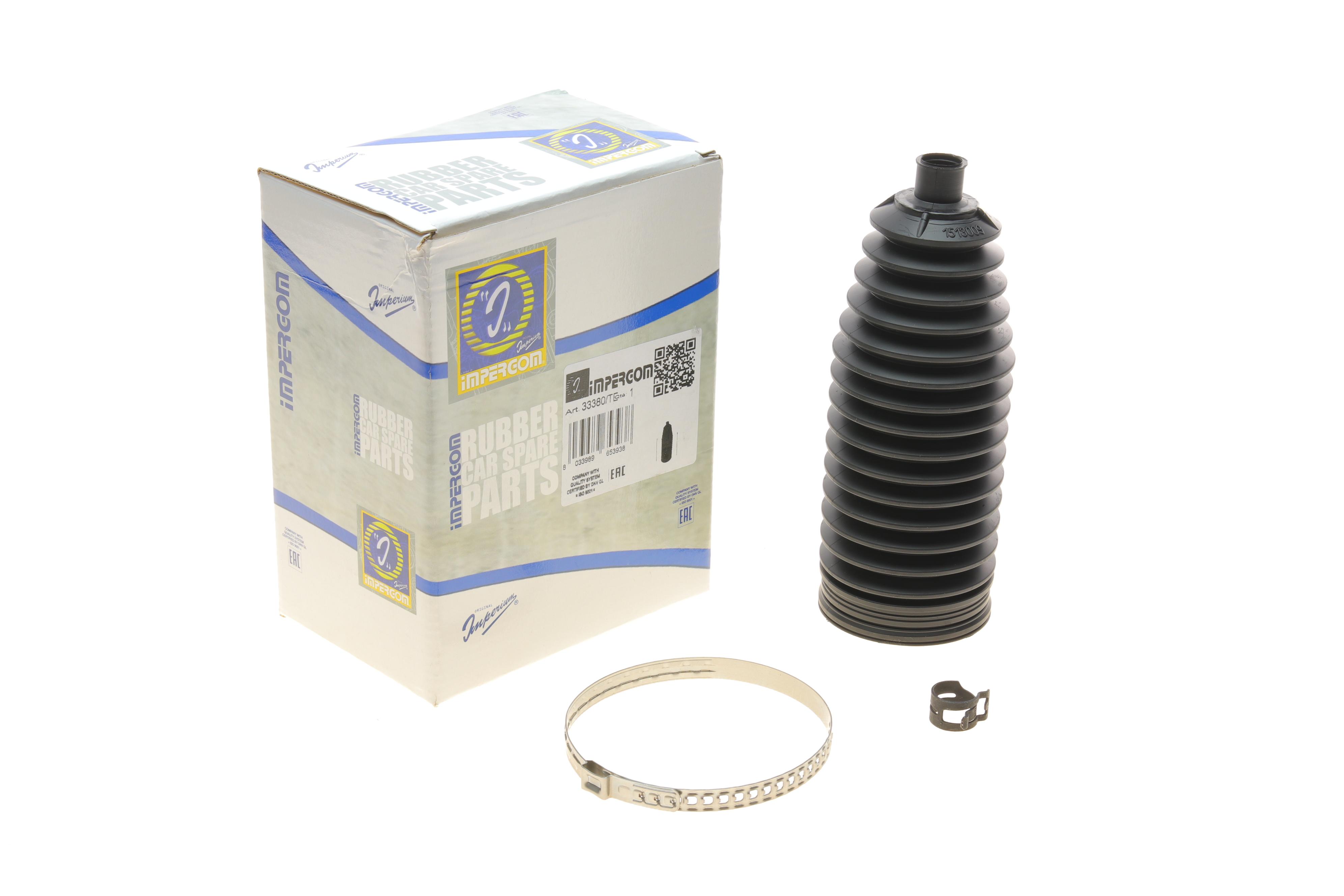 Пильник рейки рульової BMW 5 (G30/F90)/7 (G11/G12) 17- (к-кт)