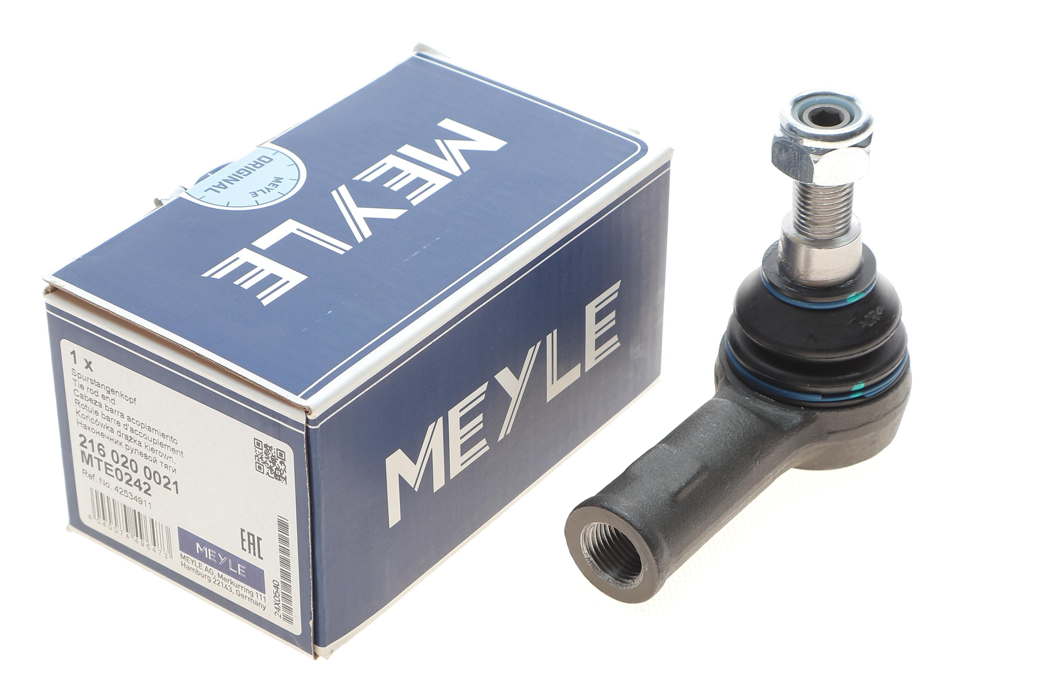 Наконечник тяги рульової Iveco Daily 99-14