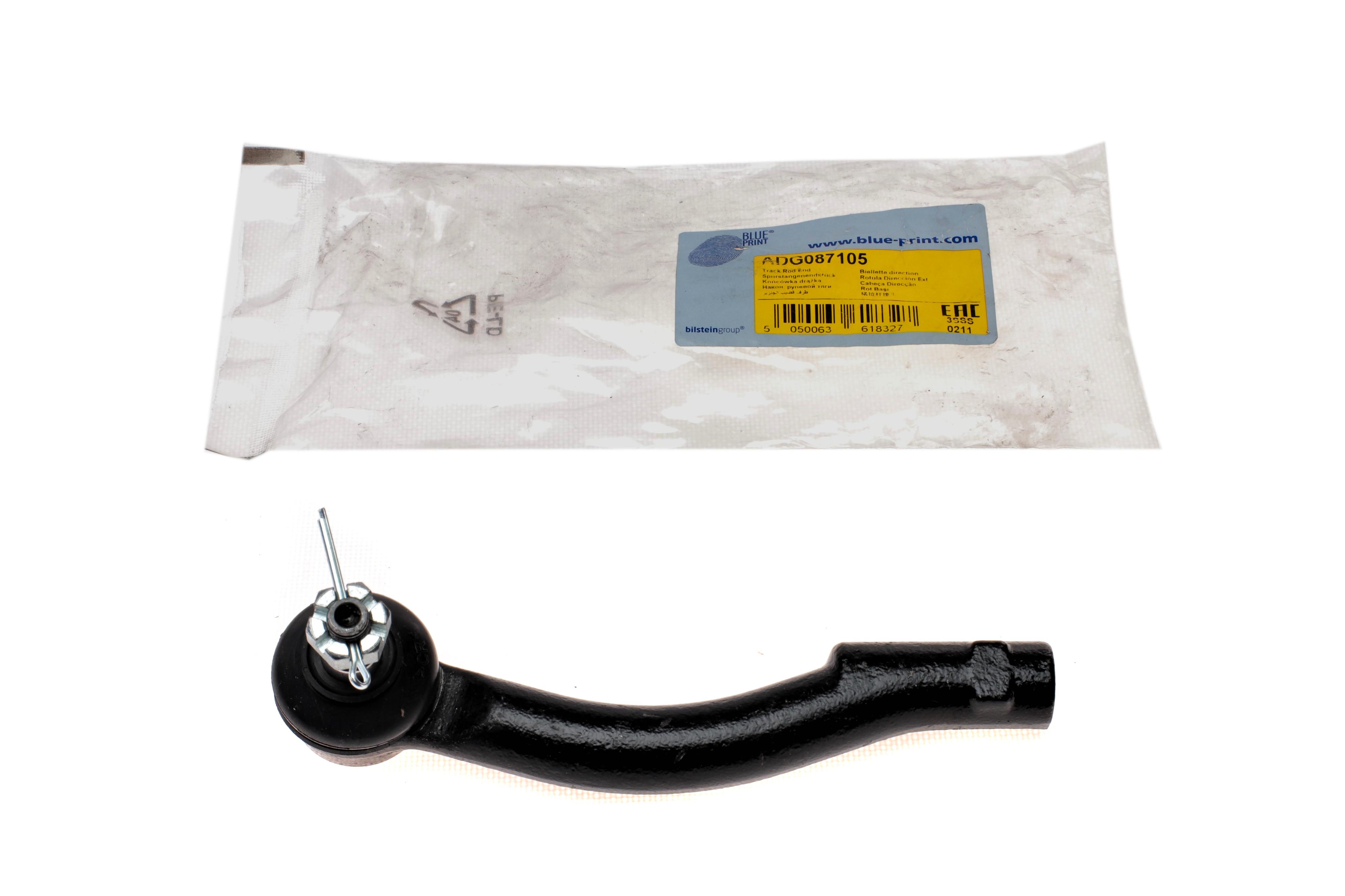 Наконечник тяги рульової (L) Hyundai Tucson 04-15 Kia Sportage 04-10