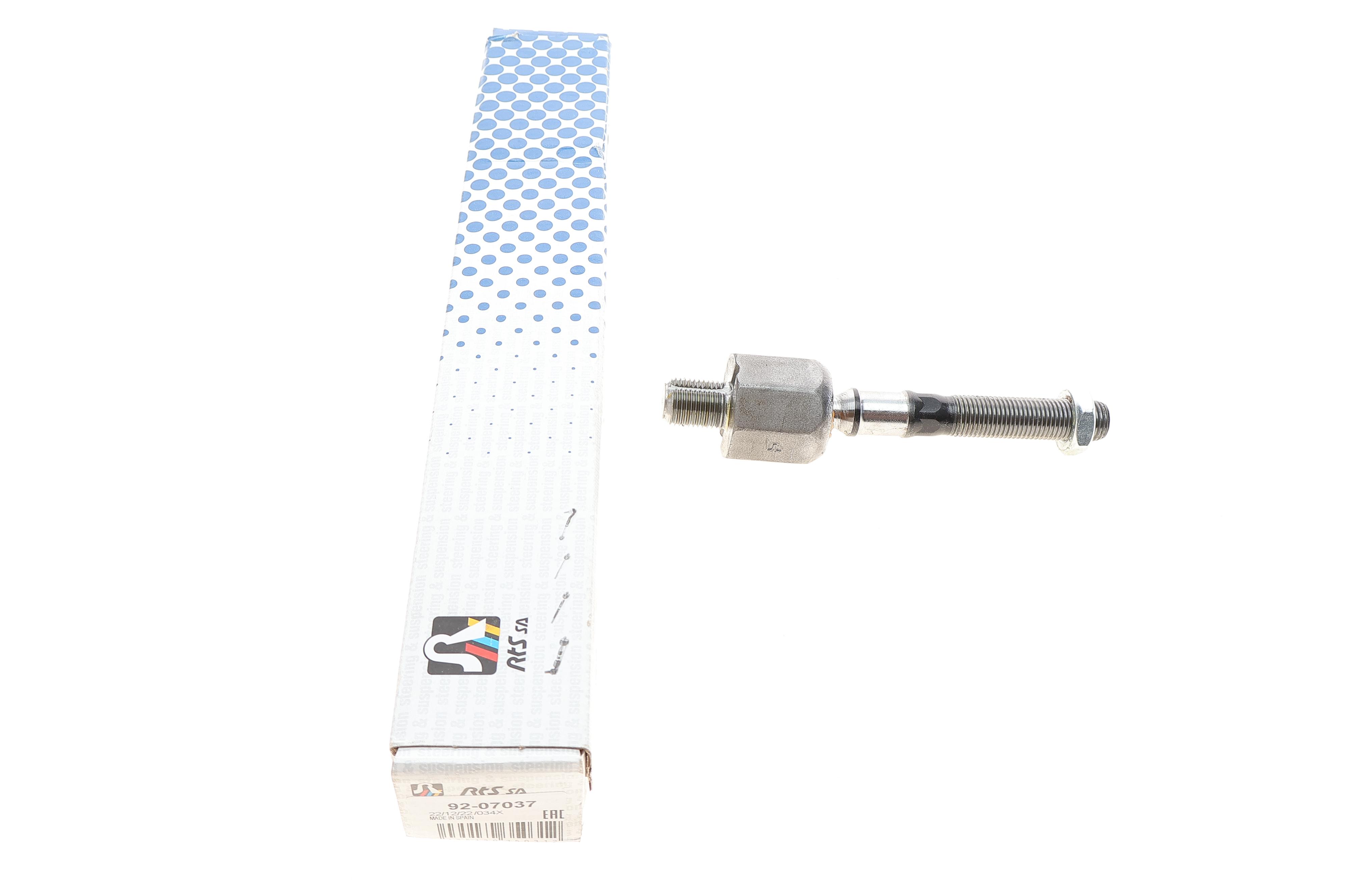 Тяга рульова Volvo S60 I/S80 I/V70 II/XC70 I 98-10 (L=126mm)