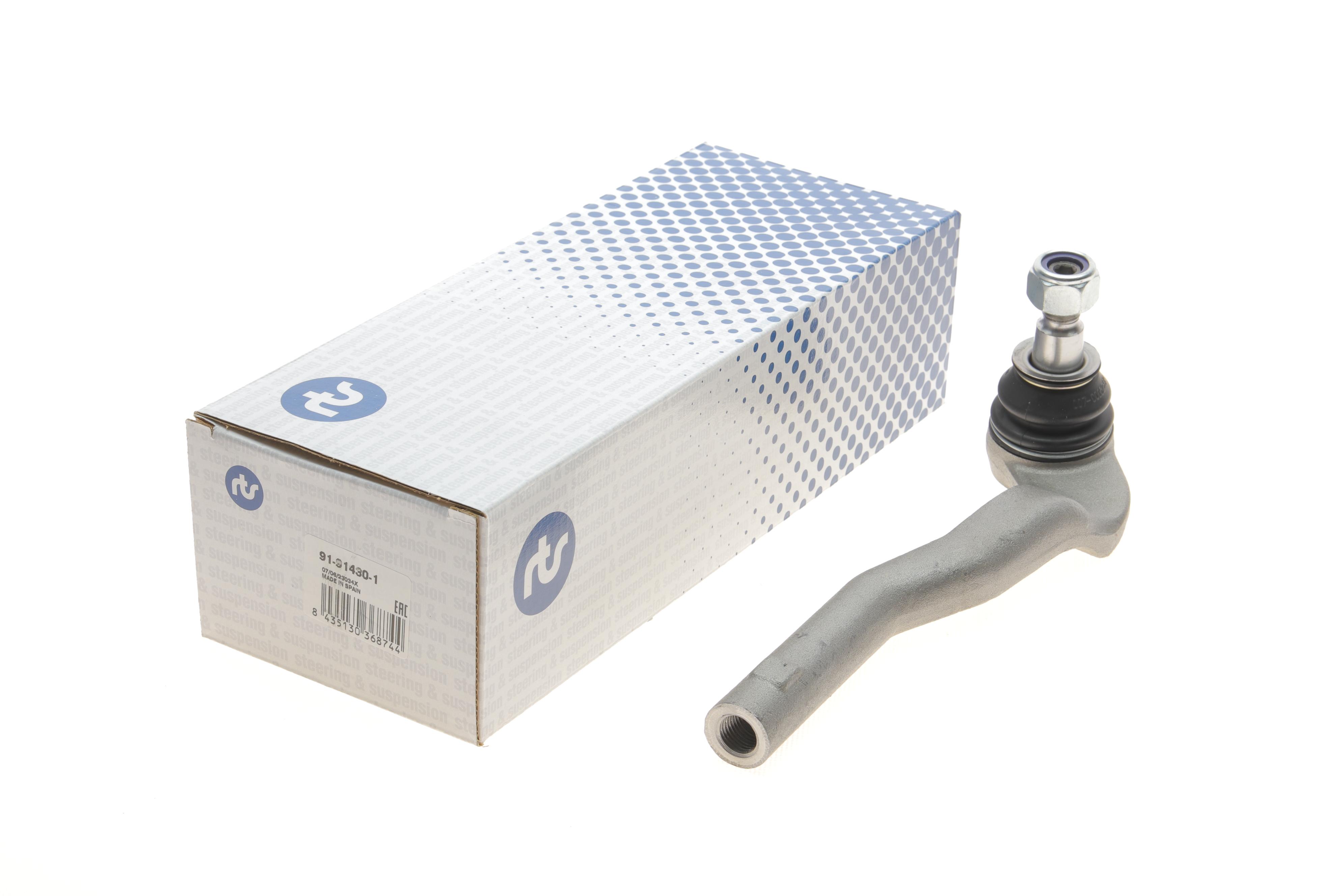 Наконечник тяги рульової (R) MB S-class (W221) 05-13 (L=223mm)