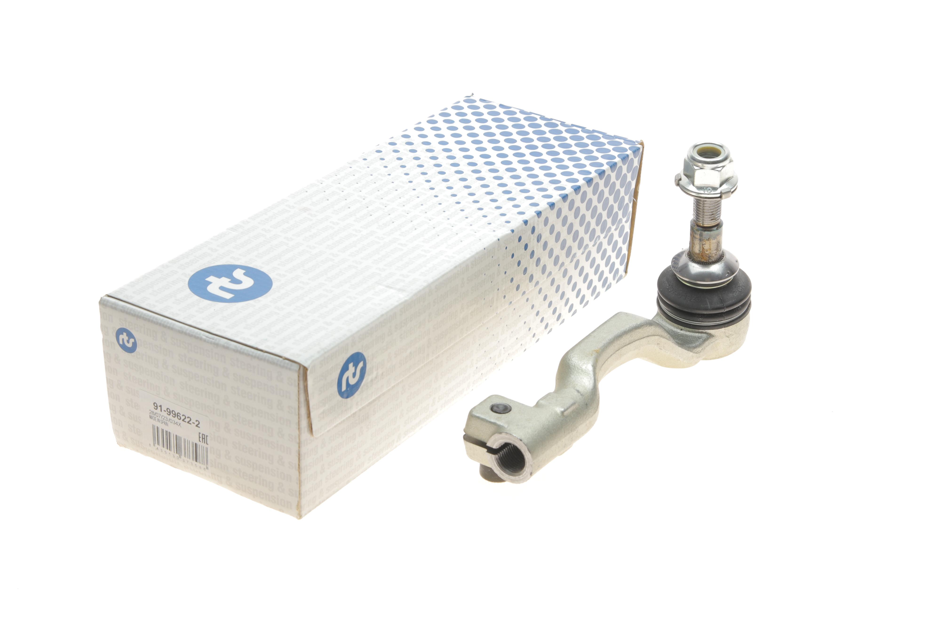 Накінечник тяги керма (L) BMW X5 (G05/F95)/X6 (G06/F96)/X7 (G07) 18- B47/B57/B58