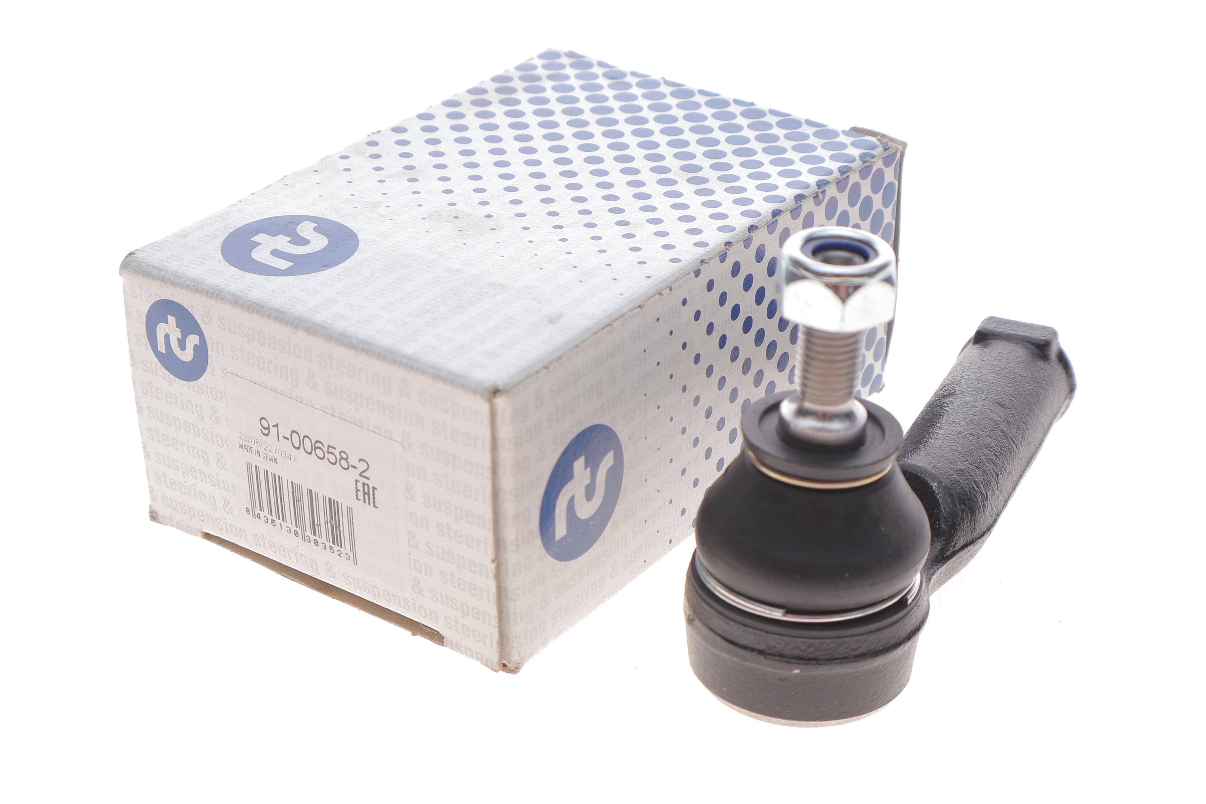 Наконечник тяги рульової (L) Ford Mondeo II 96-00/Cougar 98-01