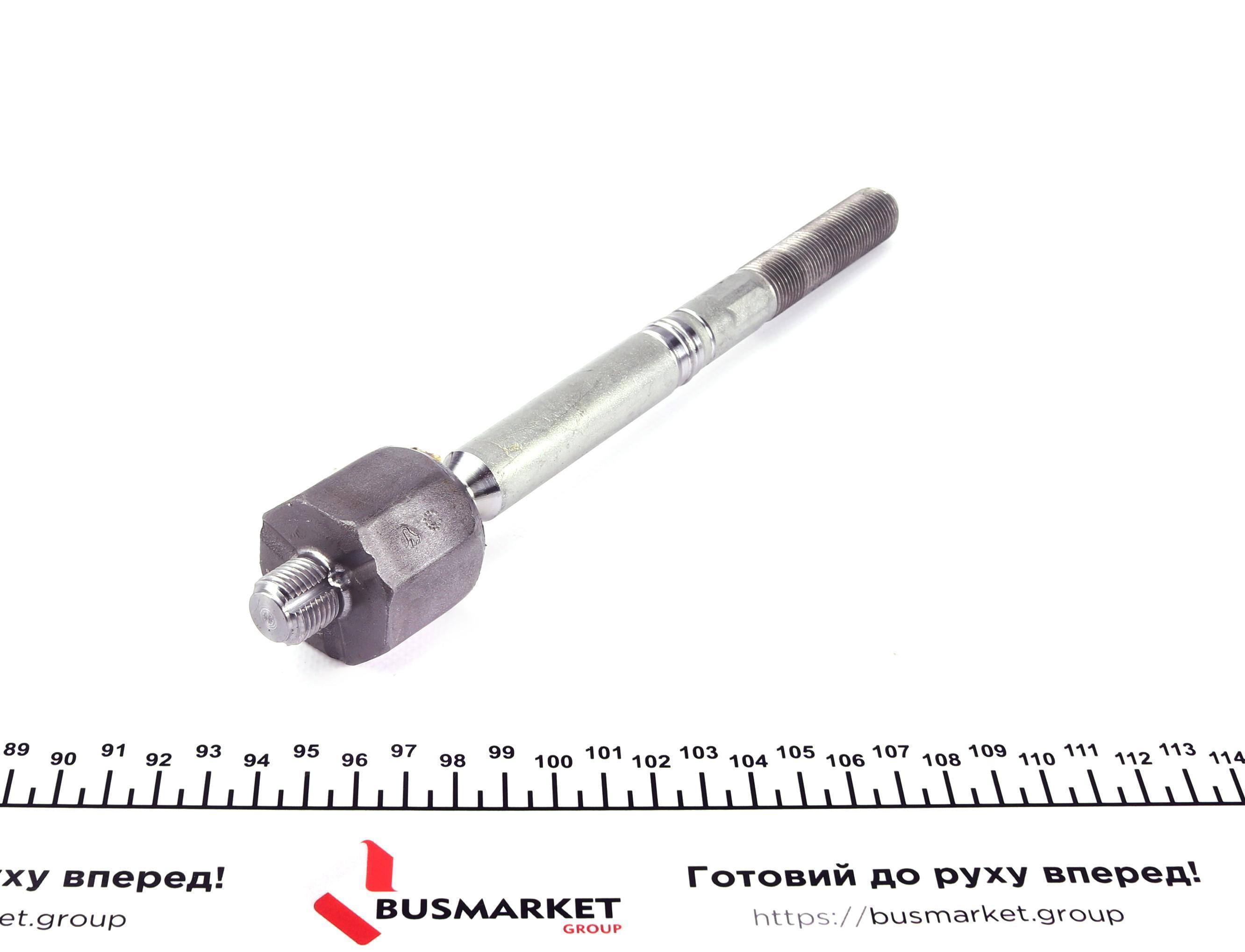 Тяга рульова Audi A4/A5/Q5/TT 06-17 (L=227mm)